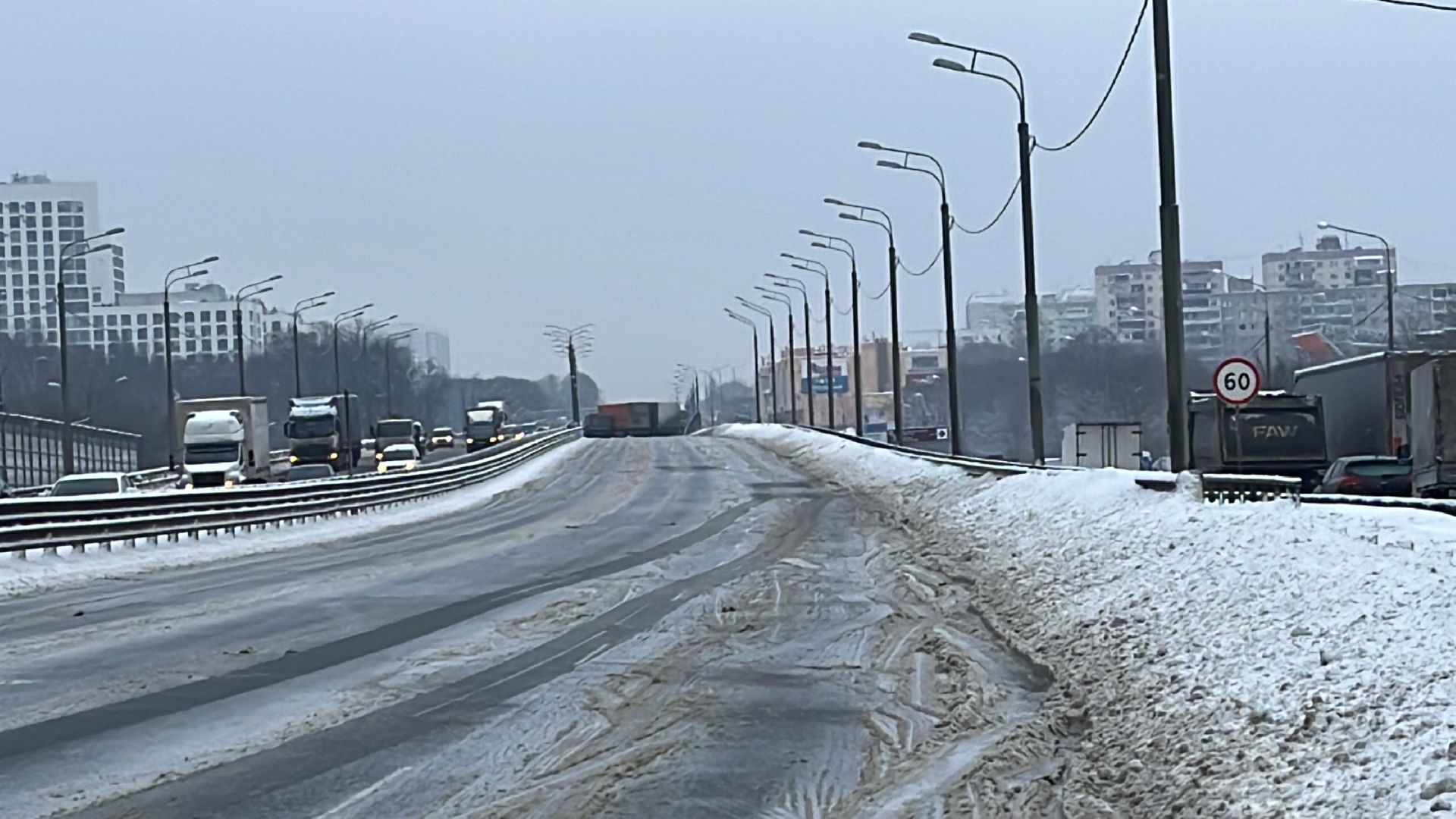 дтп, дорога, авария,