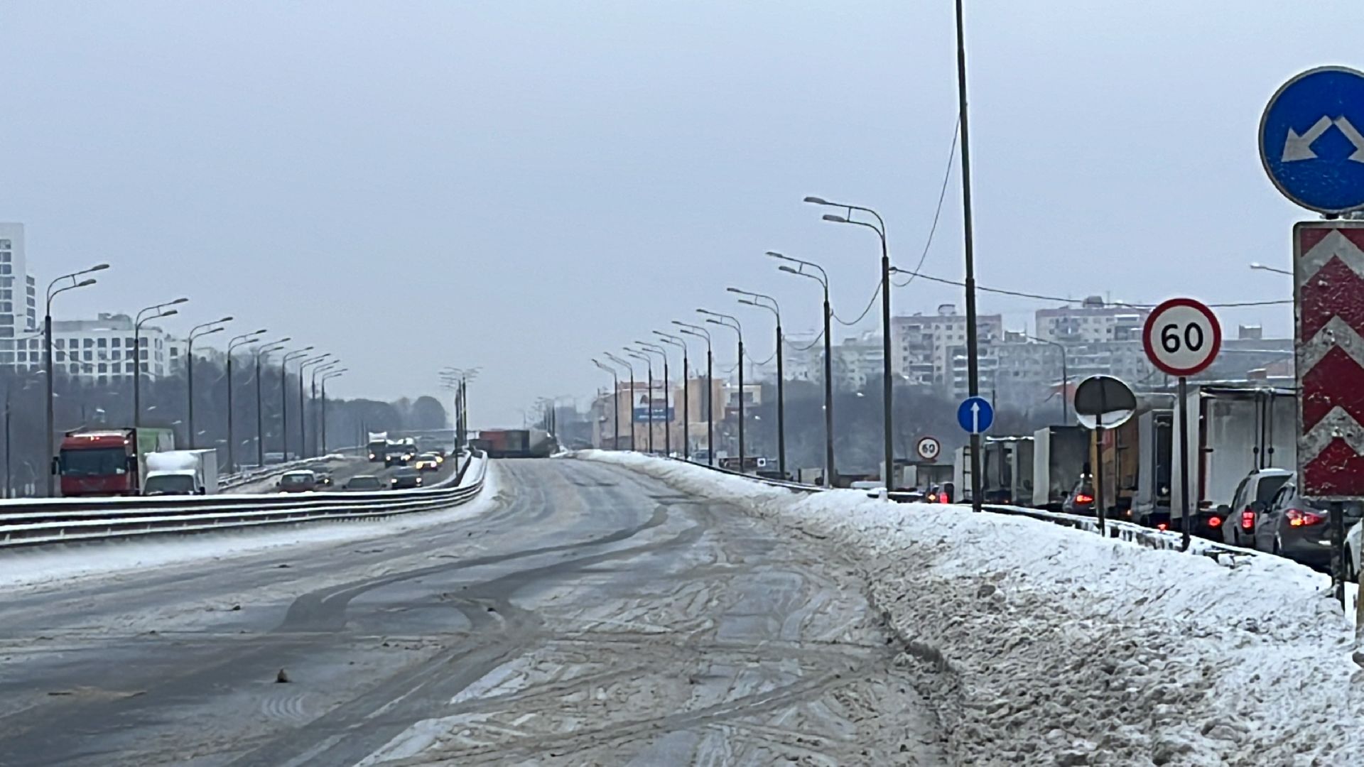 дтп, дорога, авария,