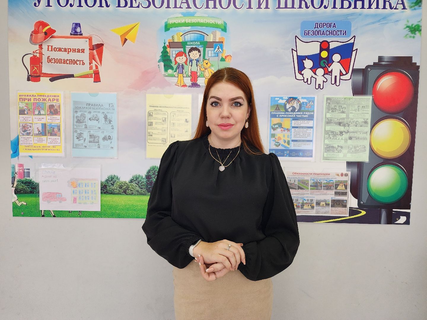 педагог, школа, студент, Ногинск, Богородский городской округ,