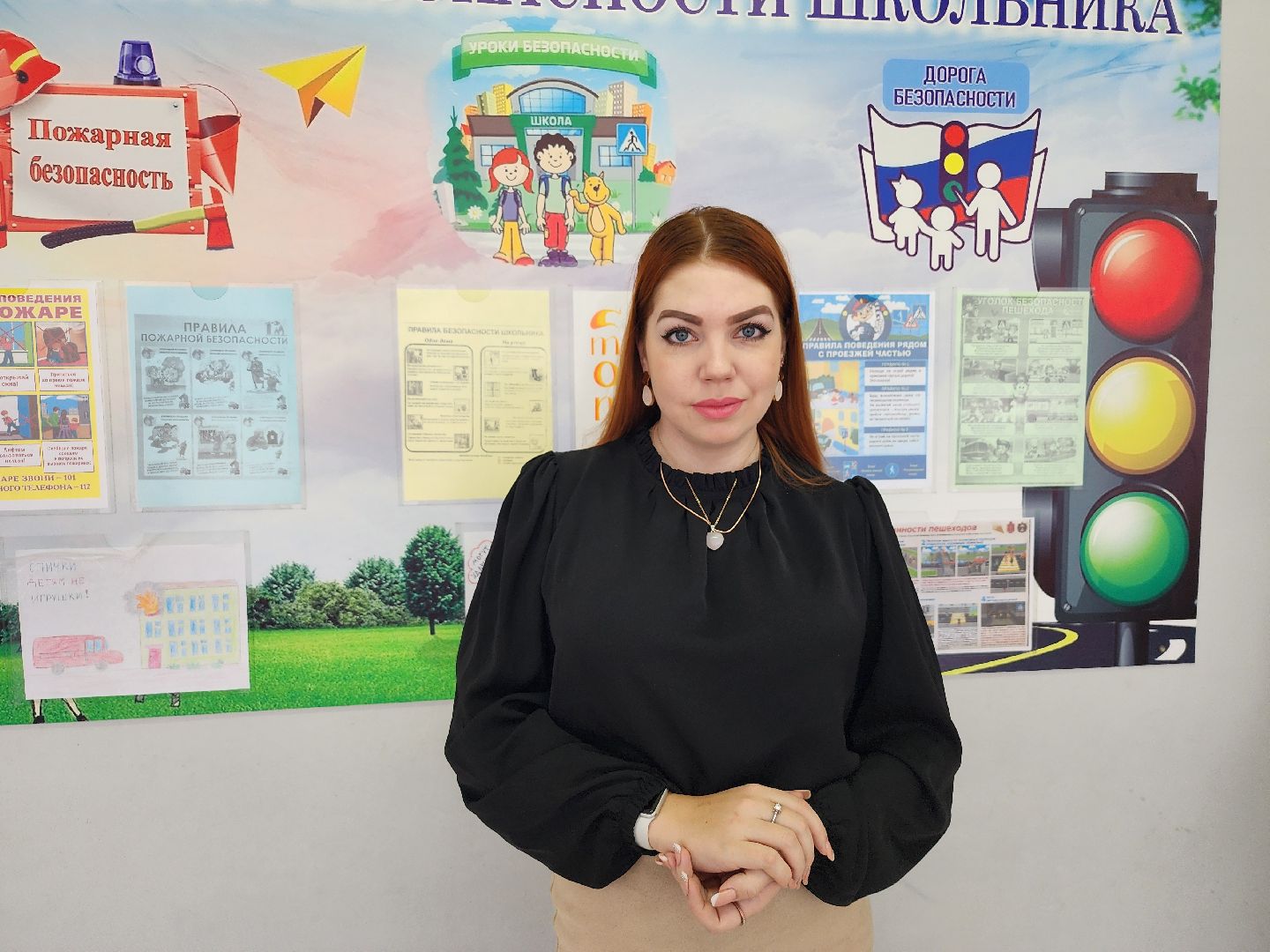 педагог, школа, студент, Ногинск, Богородский городской округ,