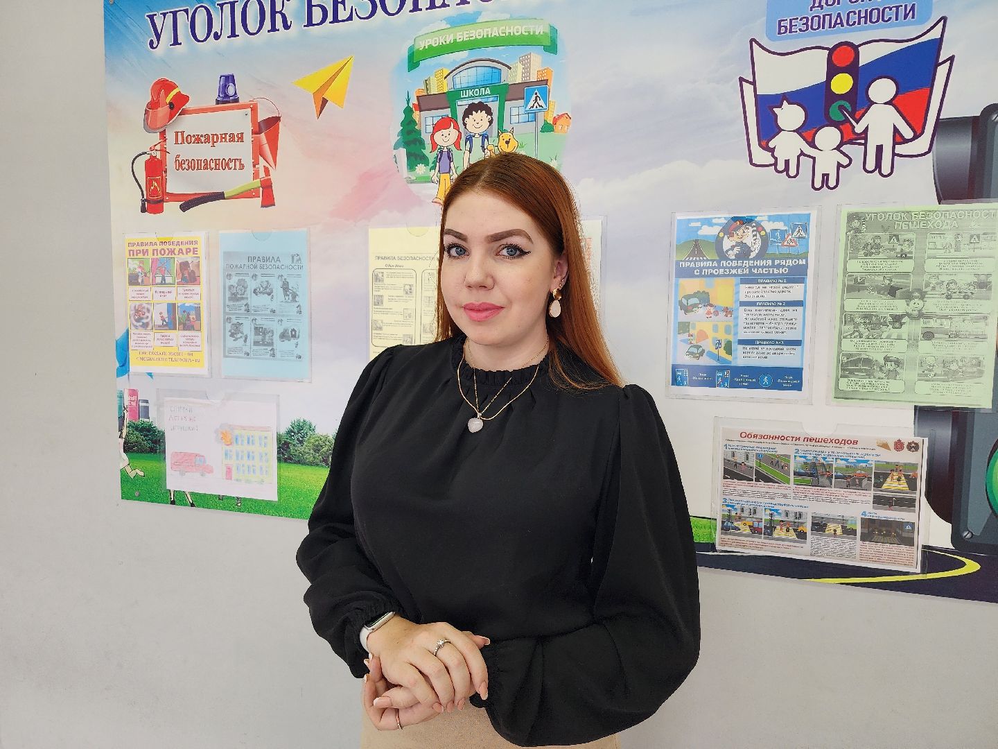 педагог, школа, студент, Ногинск, Богородский городской округ,