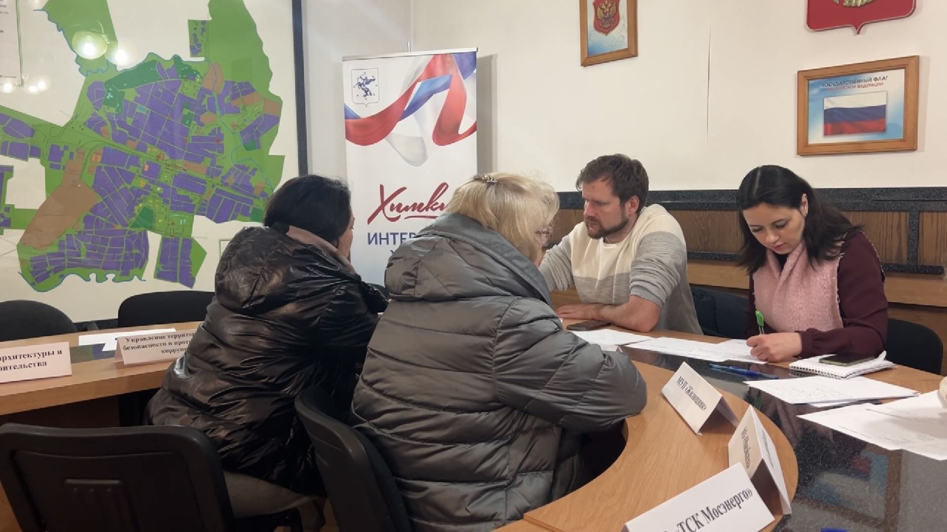 химки, выездная администрация, жкх, жители,