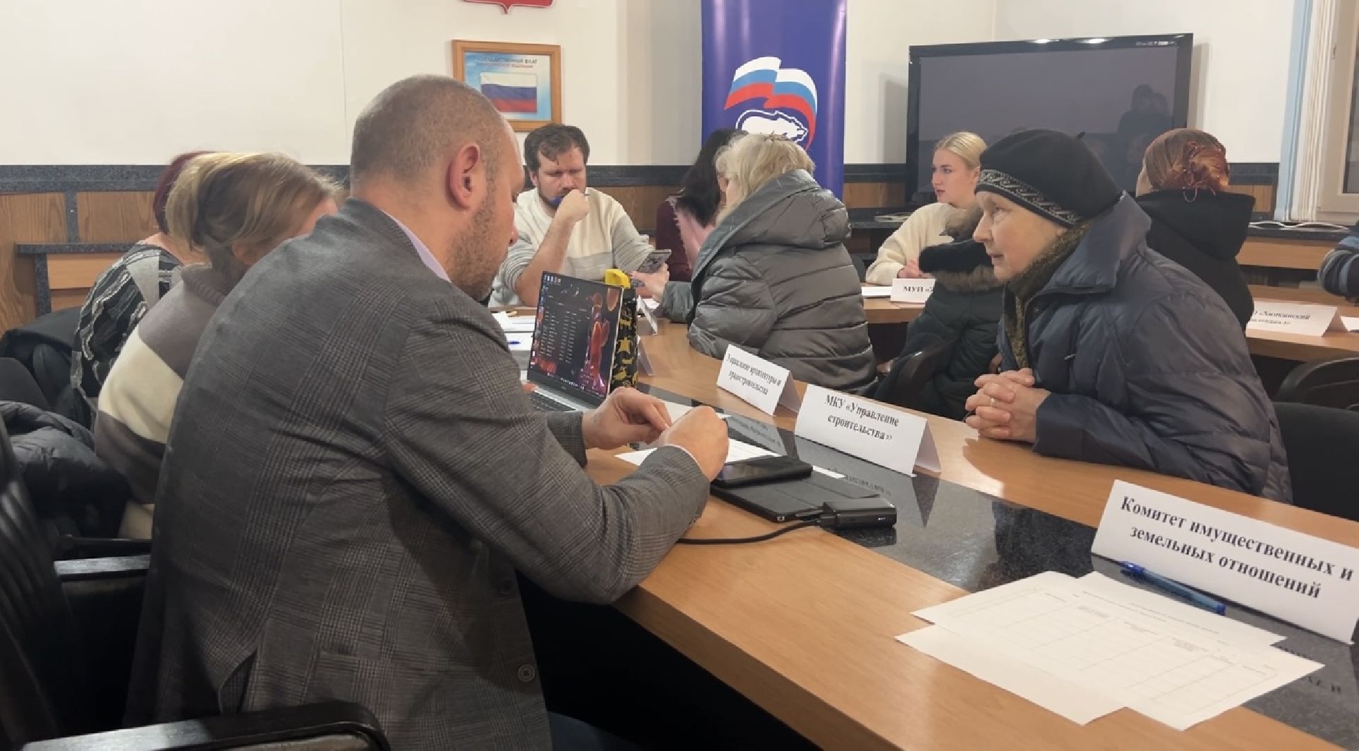 химки, выездная администрация, жкх, жители,