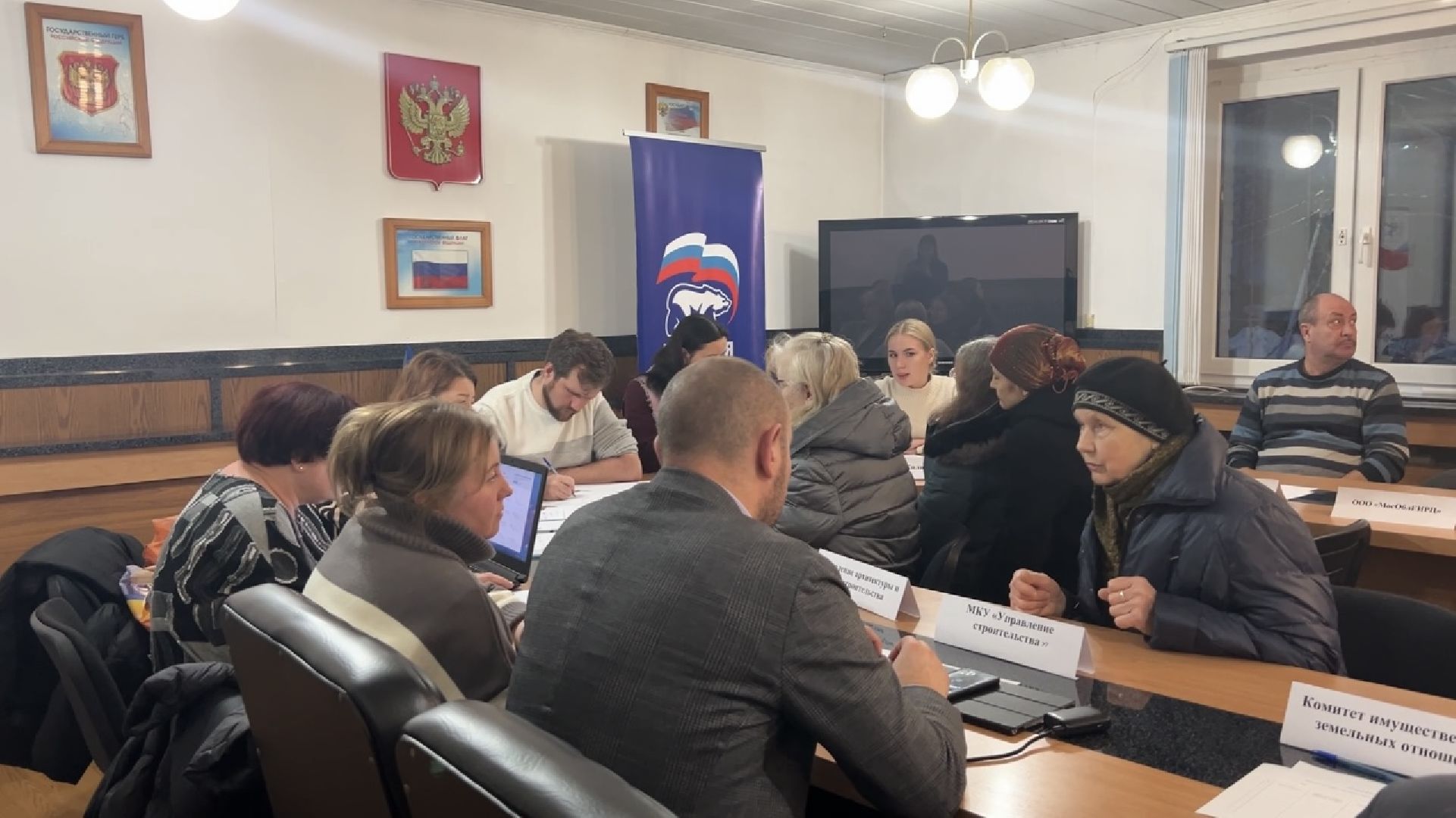 химки, выездная администрация, жкх, жители,