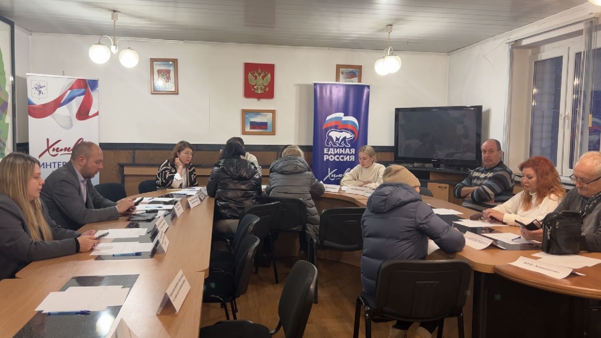 химки, выездная администрация, жкх, жители,