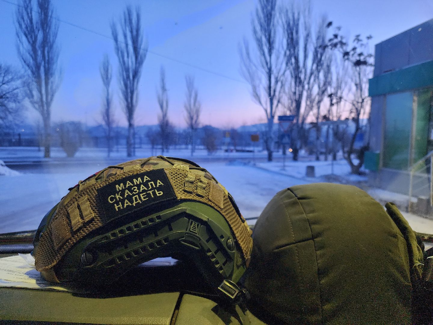 Звенигород, СВО, волонтеры,