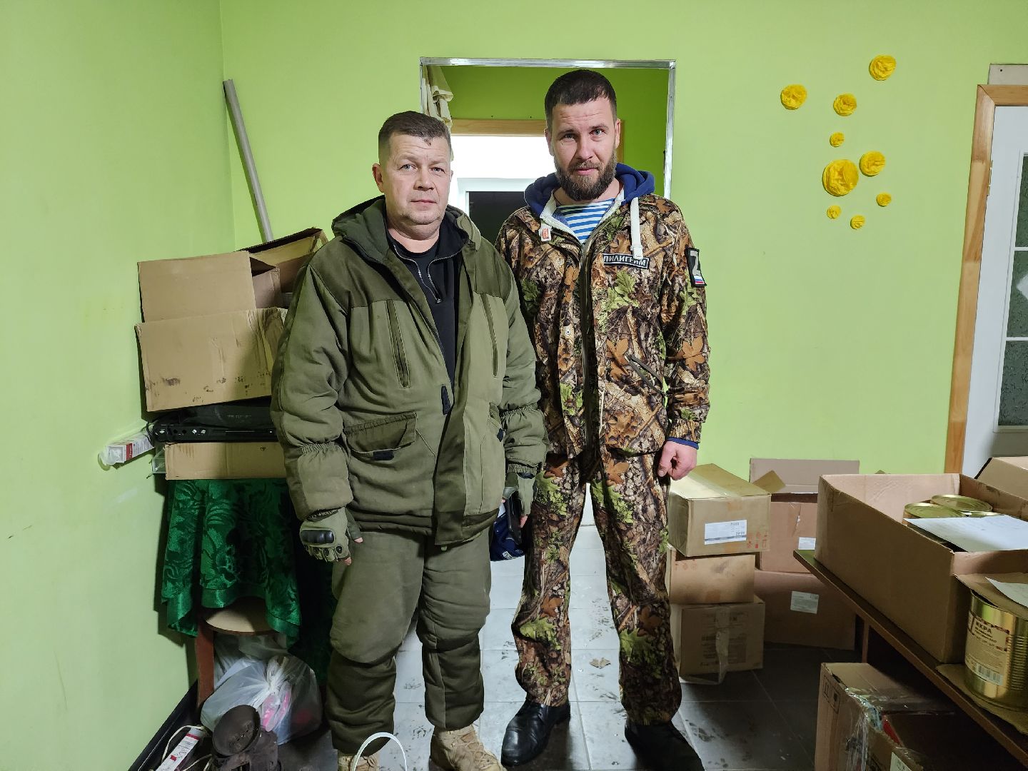 Звенигород, СВО, волонтеры,