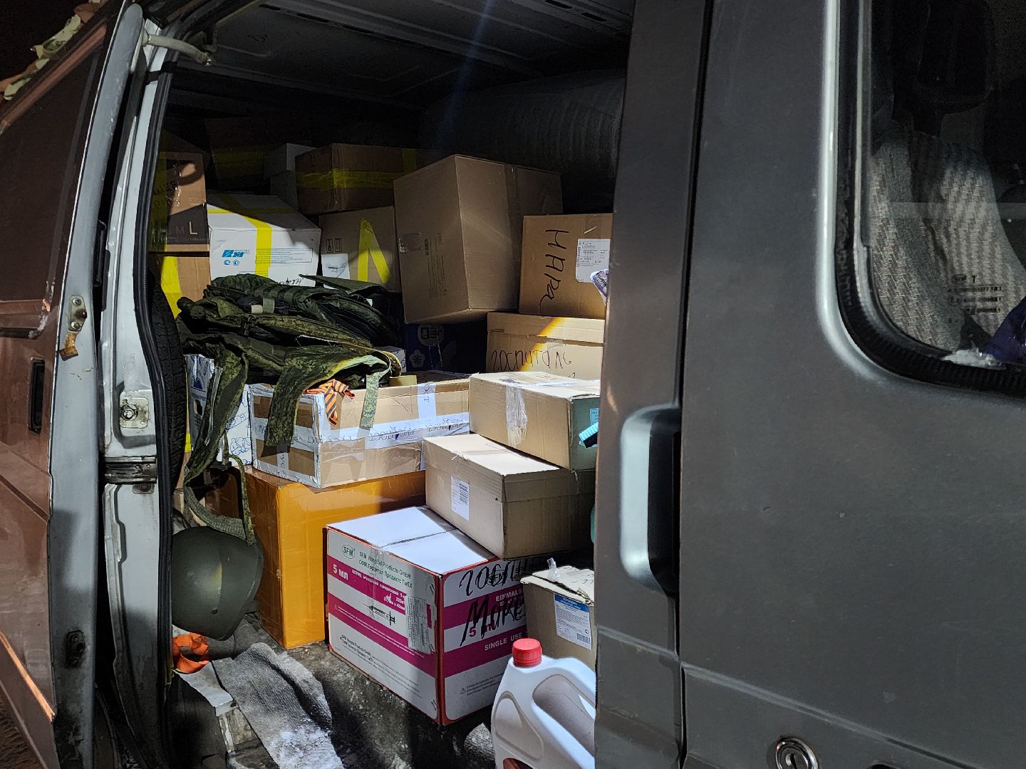 Звенигород, СВО, волонтеры,