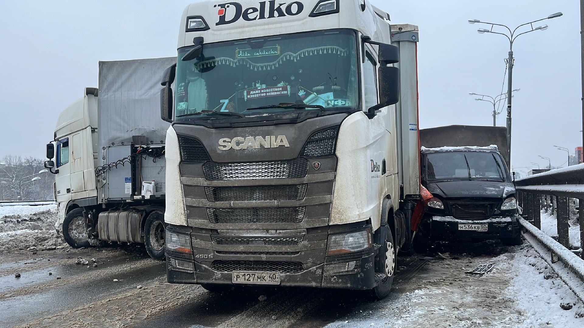 дтп, дорога, авария, шоссе энтузиастов, дорожные службы,