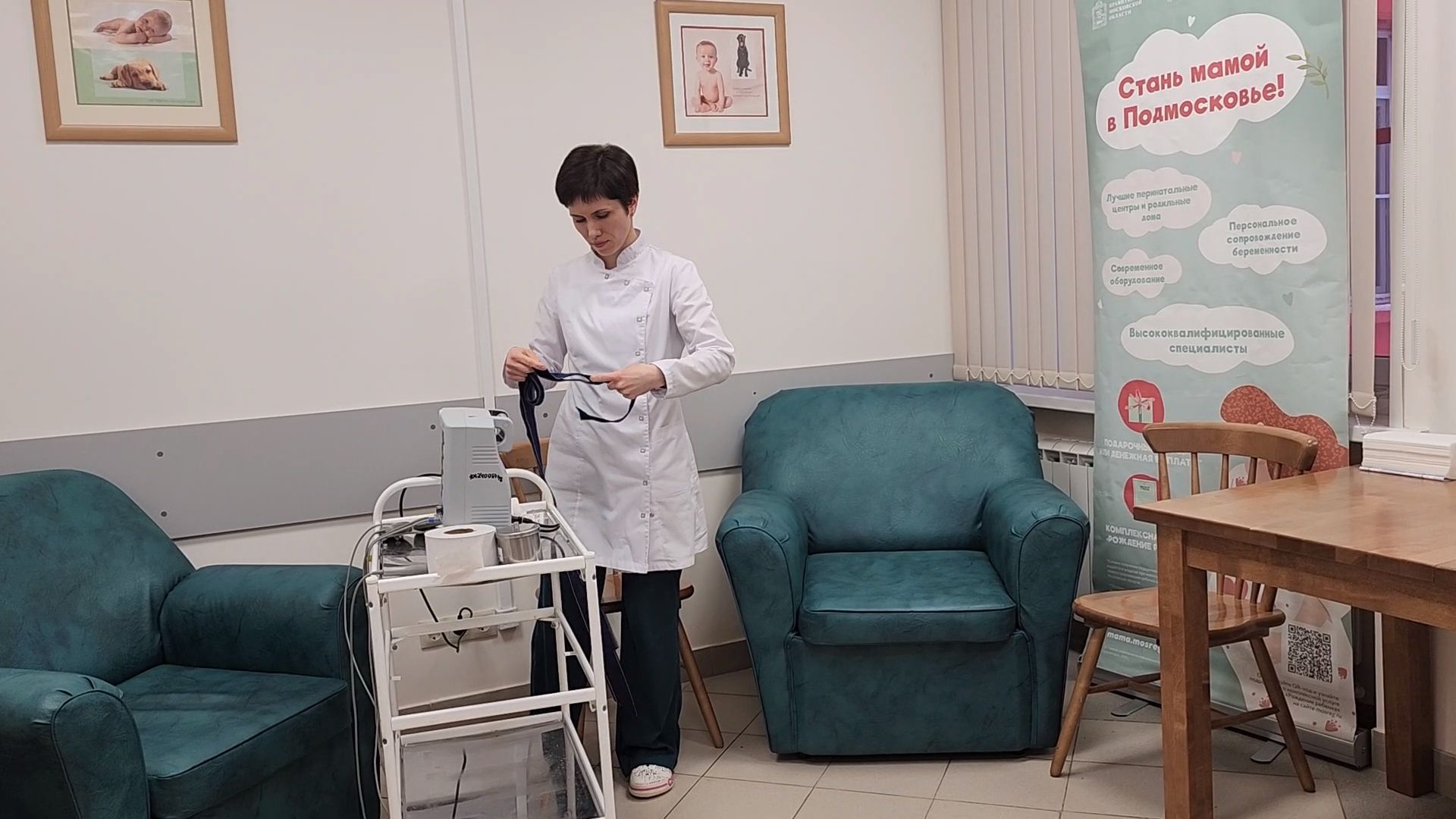 Врач, Акушерство, дубненская больница, Дубна,