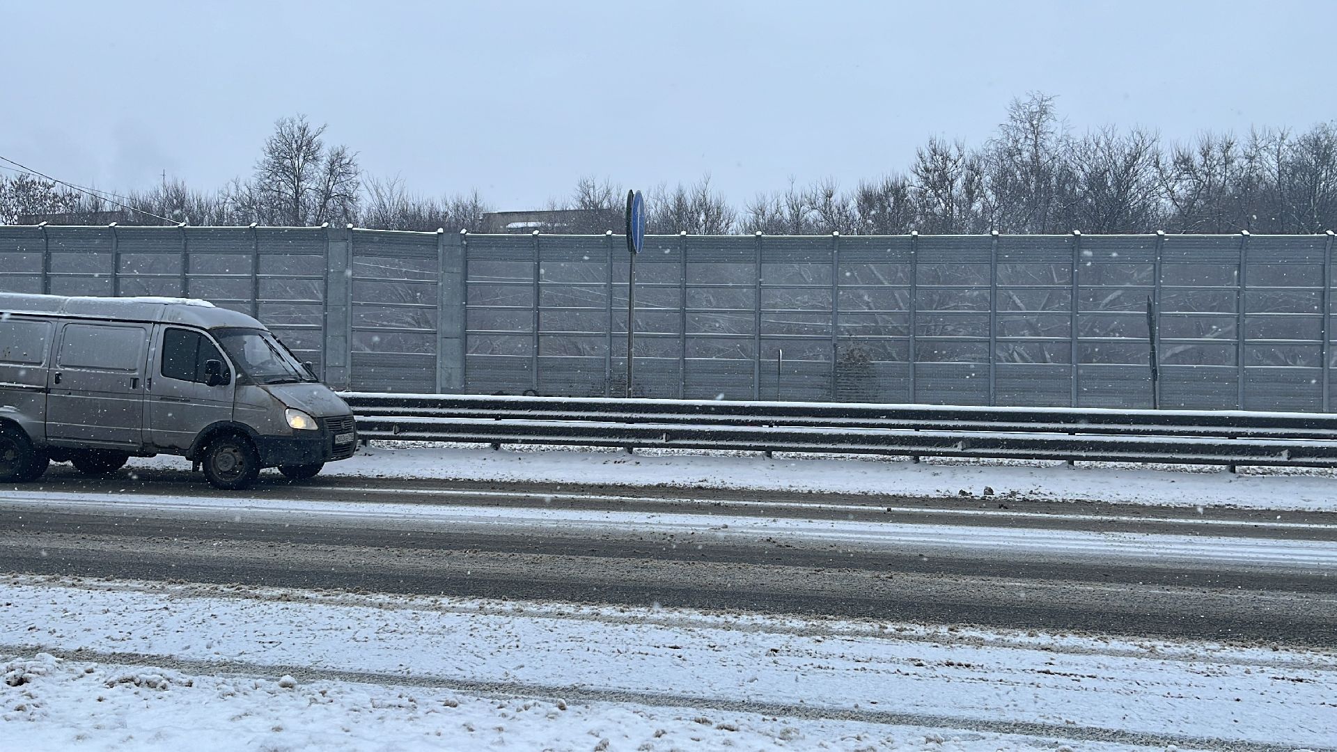 дтп, авария, дорожные службы, шоссе энтузиастов,