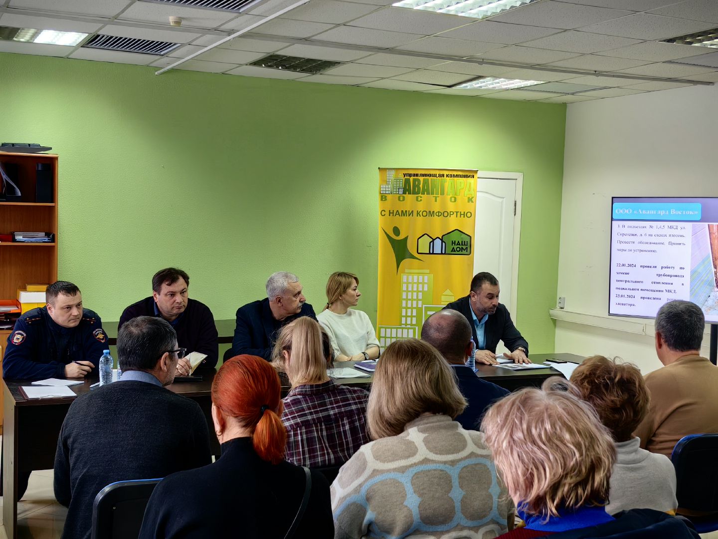 Управляющая Компания, уборка снега, ветхость кровли домов, администрация,