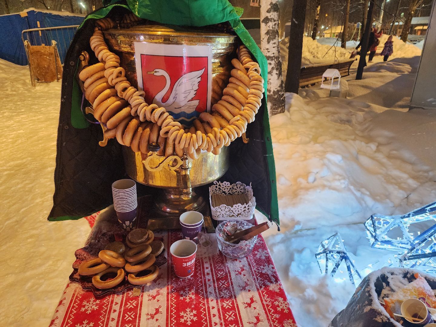 долгопрудный, татьянин день, валенки, ватрушки,