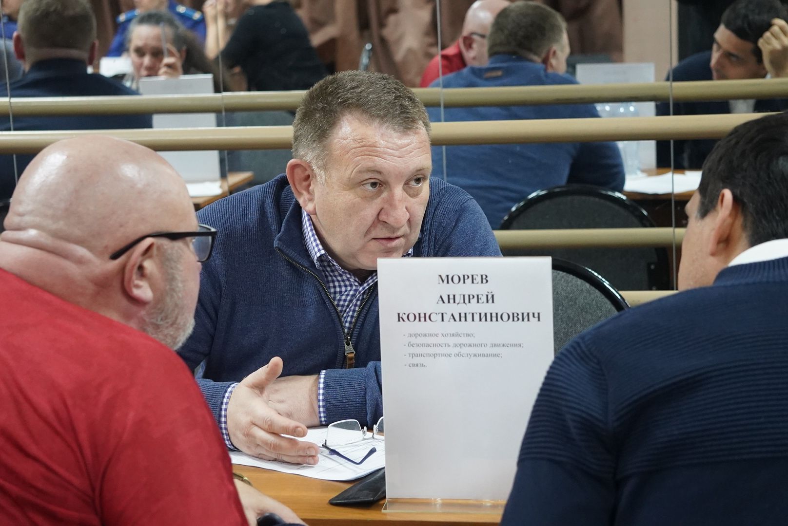 Павловский Посад, Городской округ Павловский Посад,