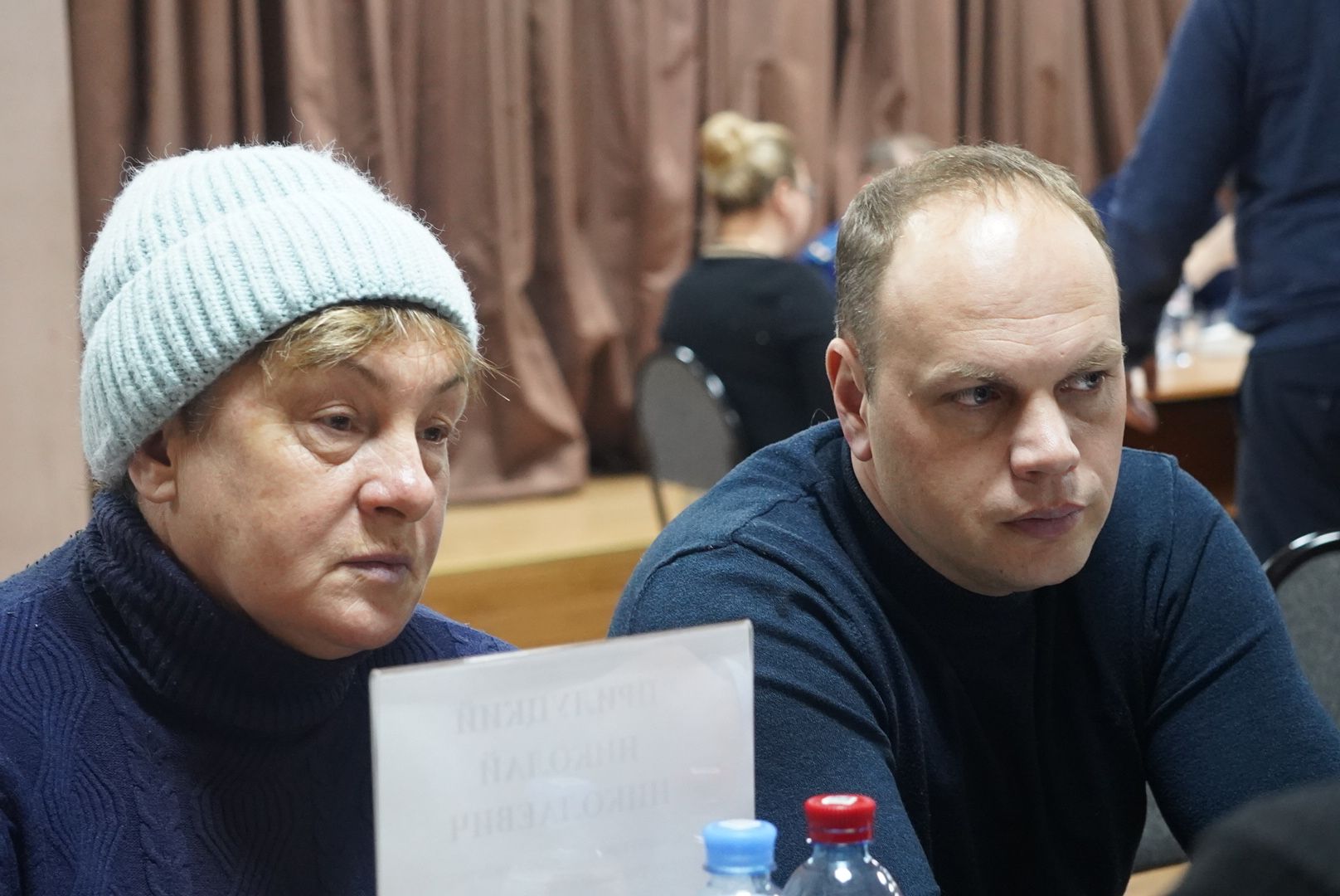 Павловский Посад, Городской округ Павловский Посад,