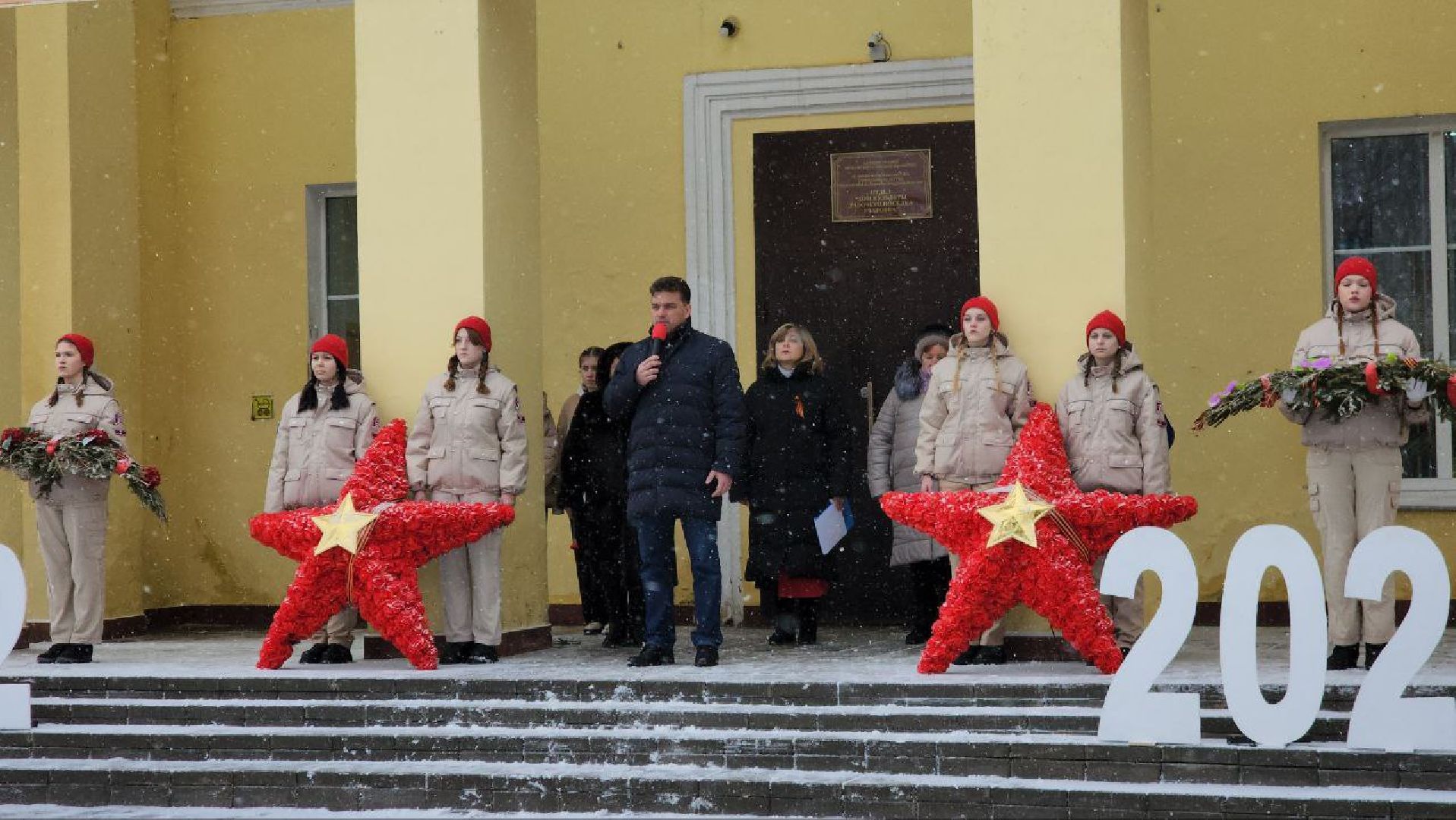 можайск, можайский городской округ, подмосковье, вахта памяти, освобождение поселка, немецко-фашистские захватчики, советская армия, митинг, памятное мероприятие,