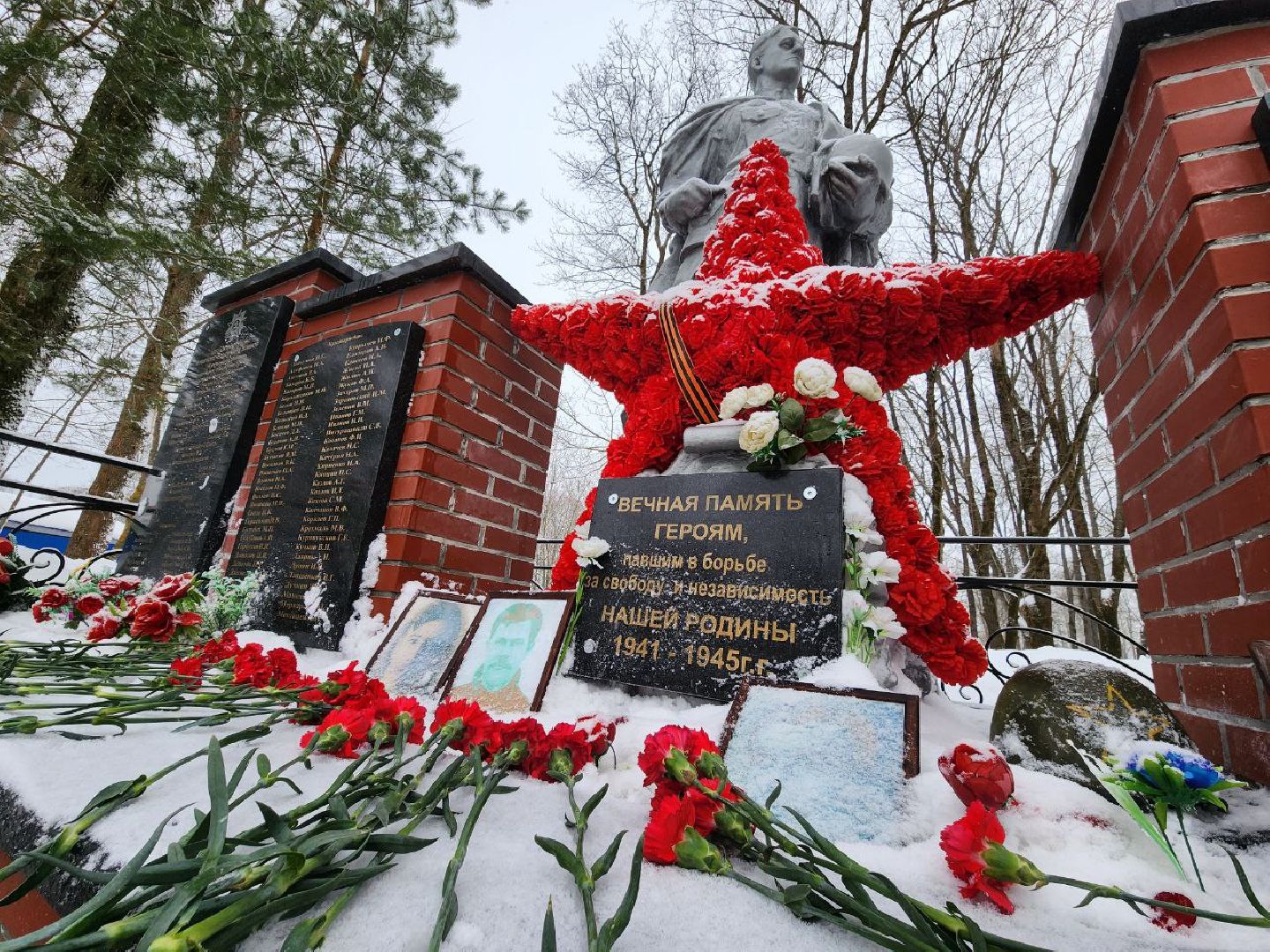 можайск, можайский городской округ, подмосковье, вахта памяти, освобождение поселка, немецко-фашистские захватчики, советская армия, митинг, памятное мероприятие,