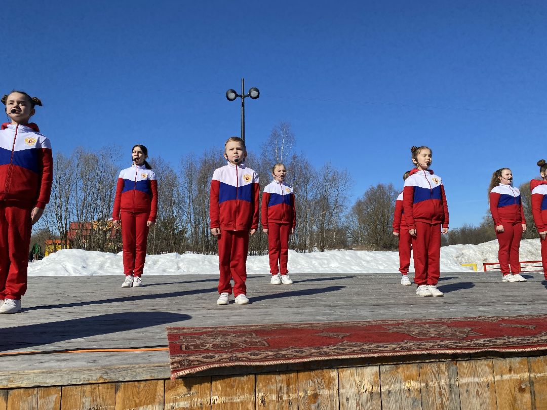 Чехов, Россия, Крым, воссоединение