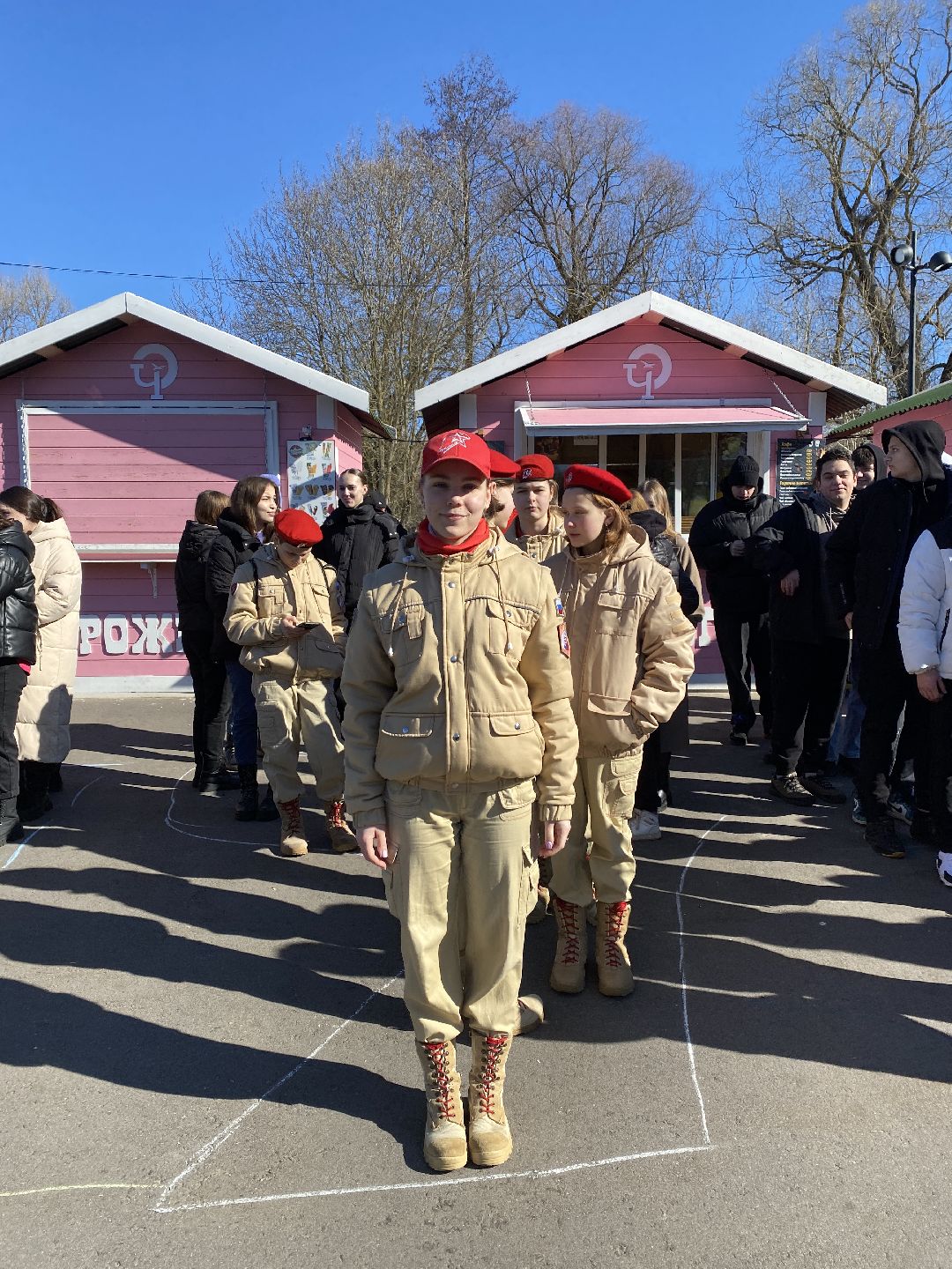 Чехов, Россия, Крым, воссоединение