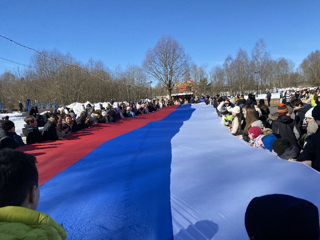 Чехов, Россия, Крым, воссоединение