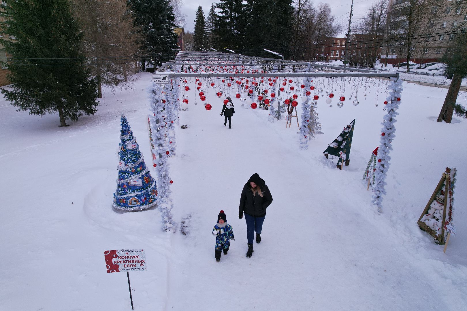 видео с коптера, можайск, праздник, конкурс,