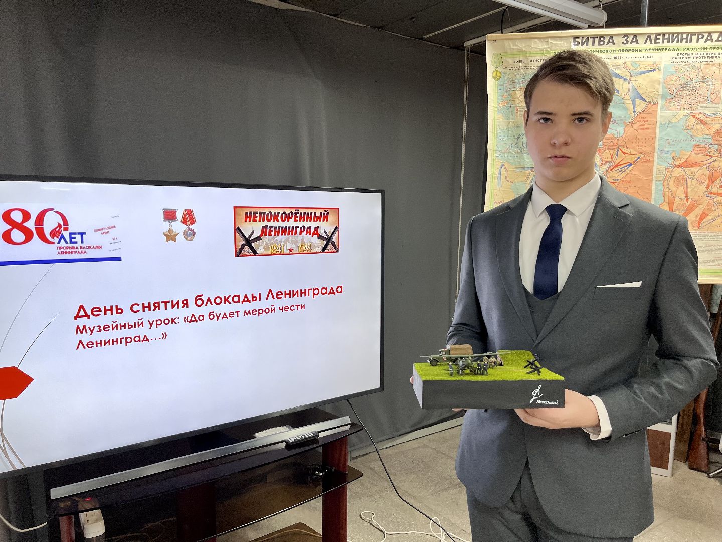 наро-фоминск, блокада ленинграда, блокадный хлеб, наро-фоминский музей,урок истории,