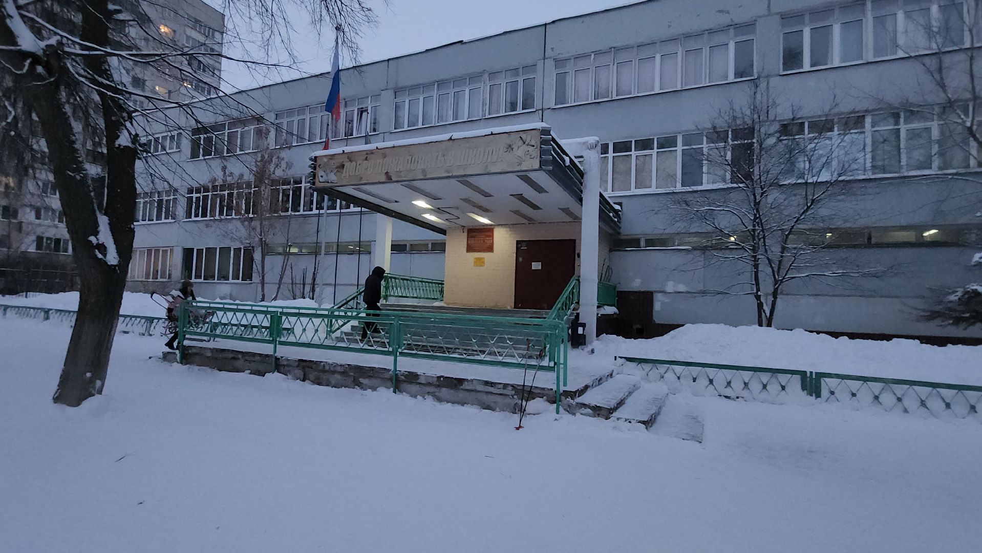 выездная администрация, Аубакиров, Шагизиганов, школа 13,