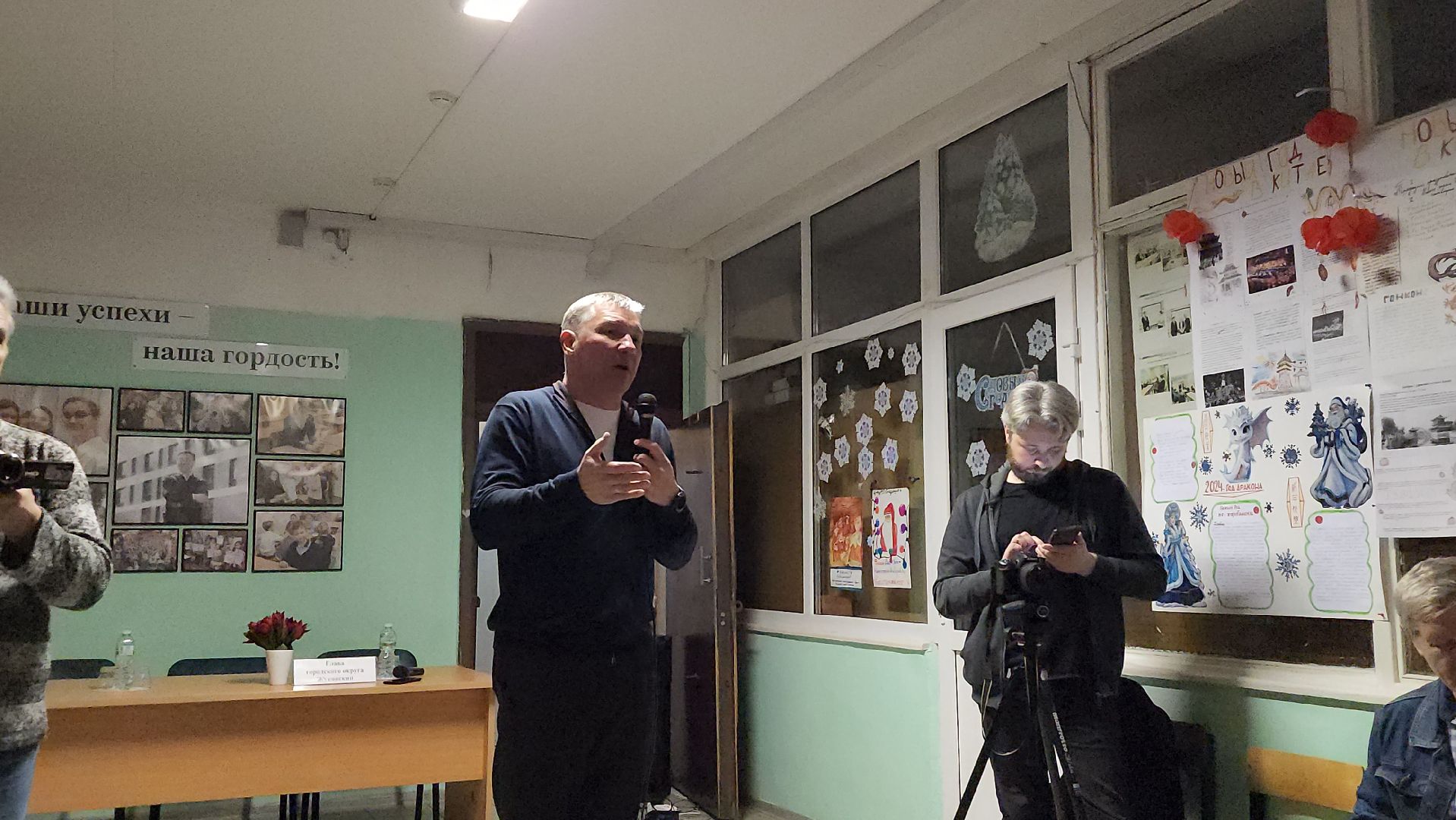 выездная администрация, Аубакиров, Шагизиганов, школа 13,