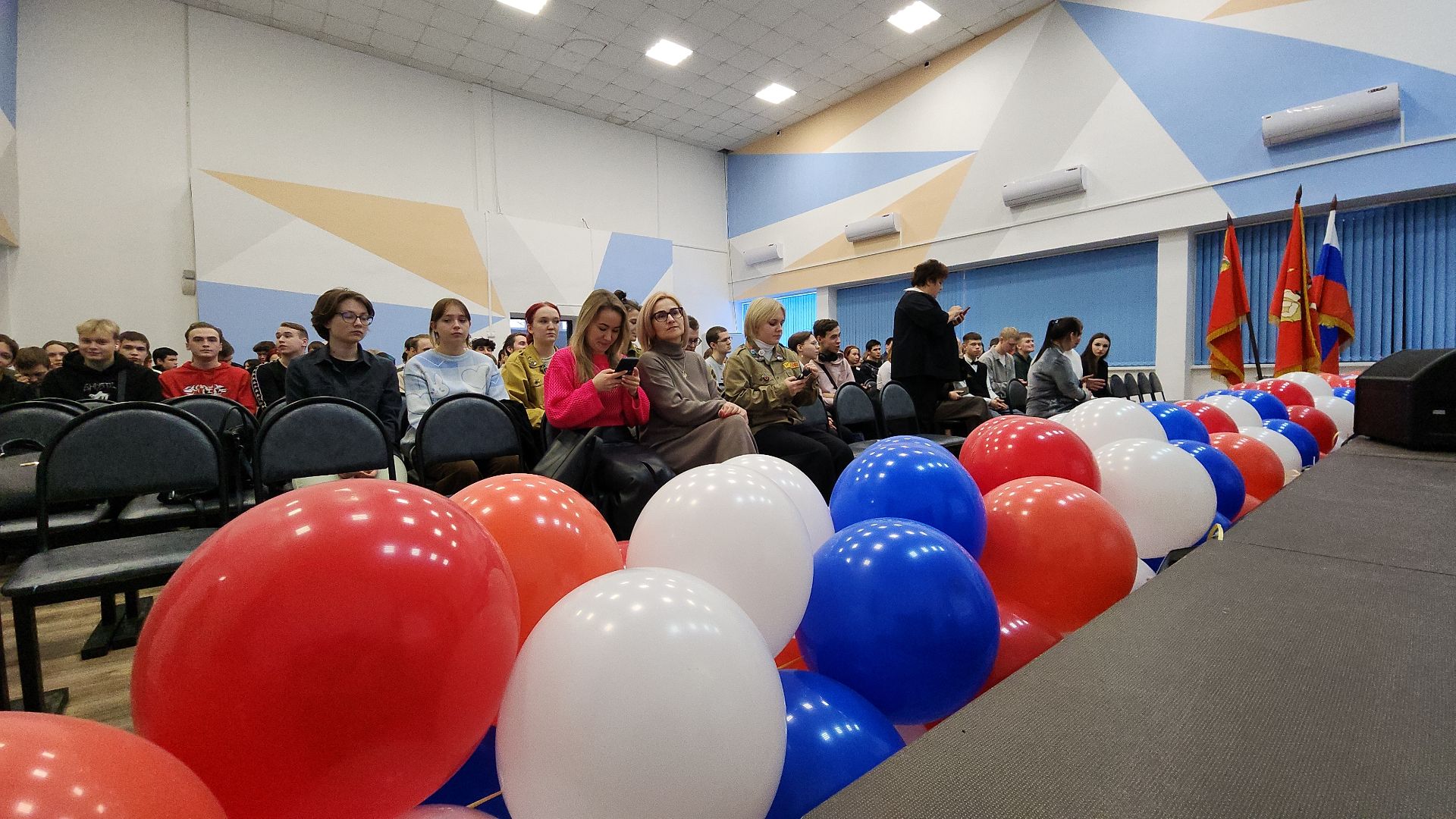 электросталь, мой город, образование, образование подмосковья, колледж, электростальский колледж, студенты, день студента, праздник,