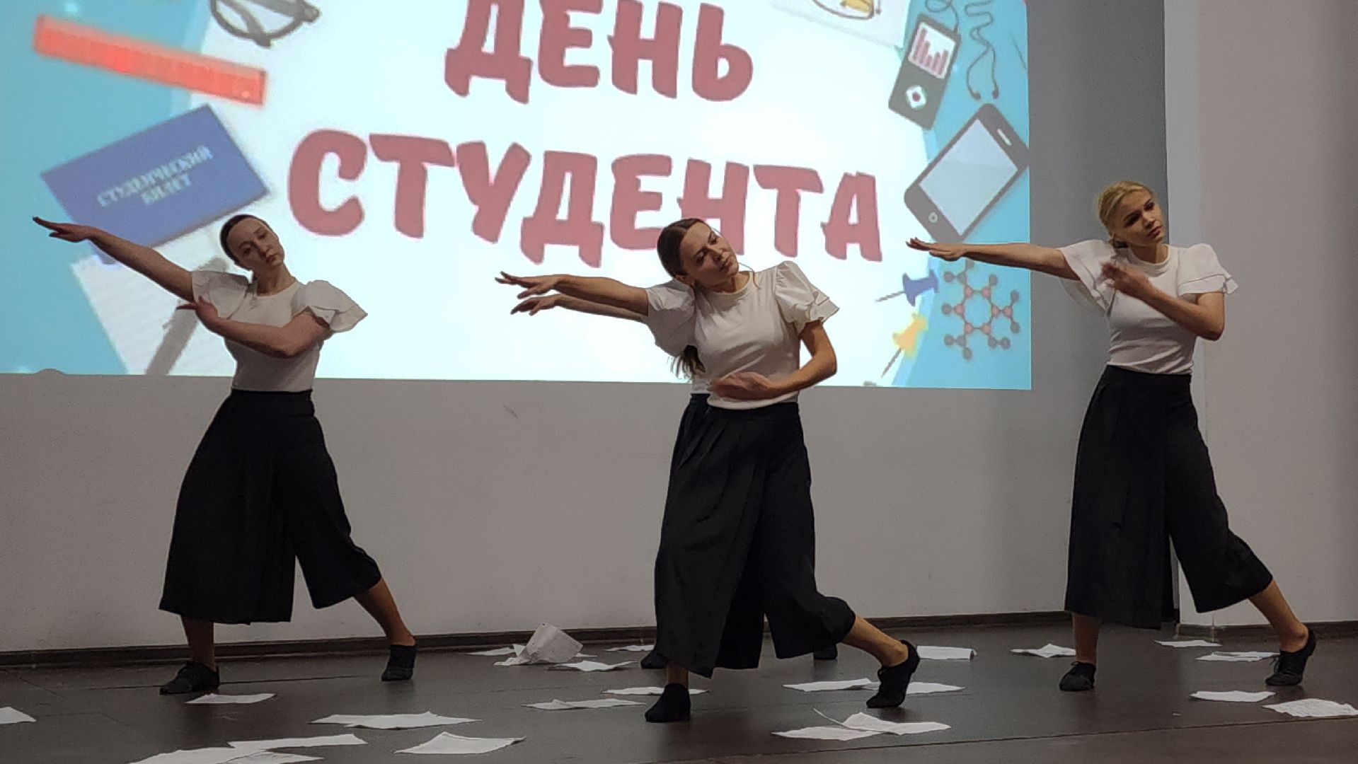 электросталь, мой город, образование, образование подмосковья, колледж, электростальский колледж, студенты, день студента, праздник,