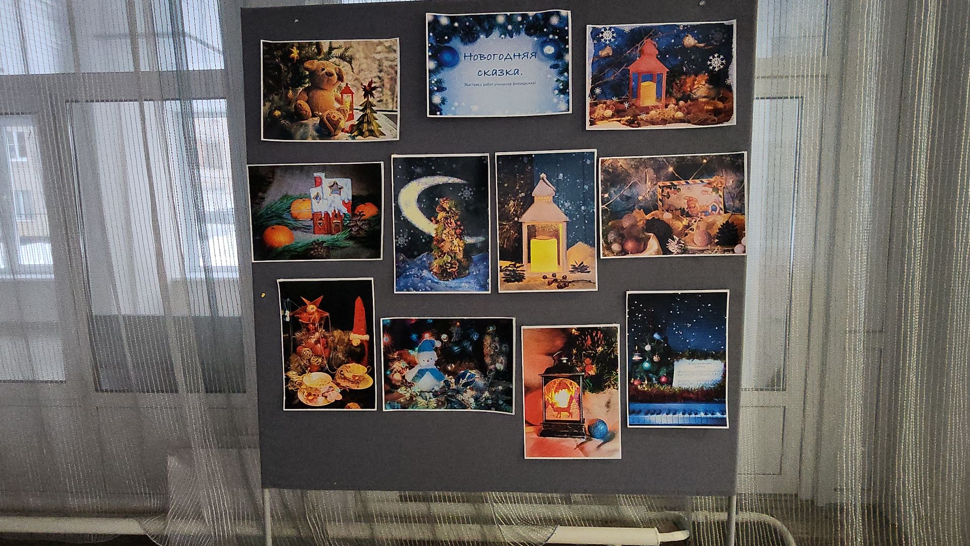 электросталь, мой город, образование, образование подмосковья, колледж, электростальский колледж, студенты, день студента, праздник,