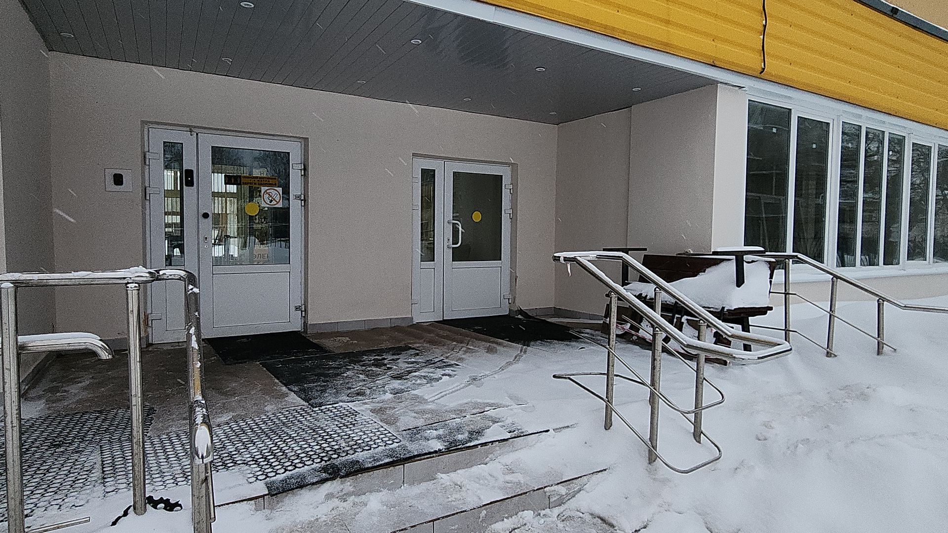 электросталь, мой город, образование, образование подмосковья, колледж, электростальский колледж, студенты, день студента, праздник,