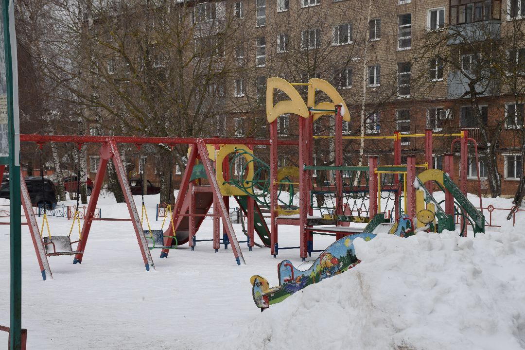 Павловский Посад, городской округ Павловский Посад, благоустройство, дворы, чат, телеграмм-чат