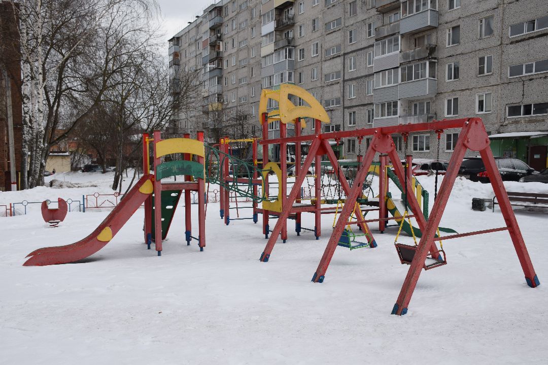 Павловский Посад, городской округ Павловский Посад, благоустройство, дворы, чат, телеграмм-чат