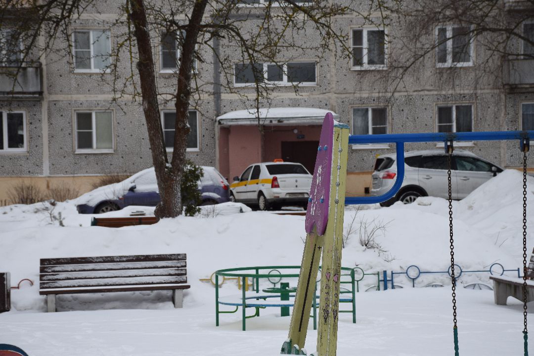 Павловский Посад, городской округ Павловский Посад, благоустройство, дворы, чат, телеграмм-чат
