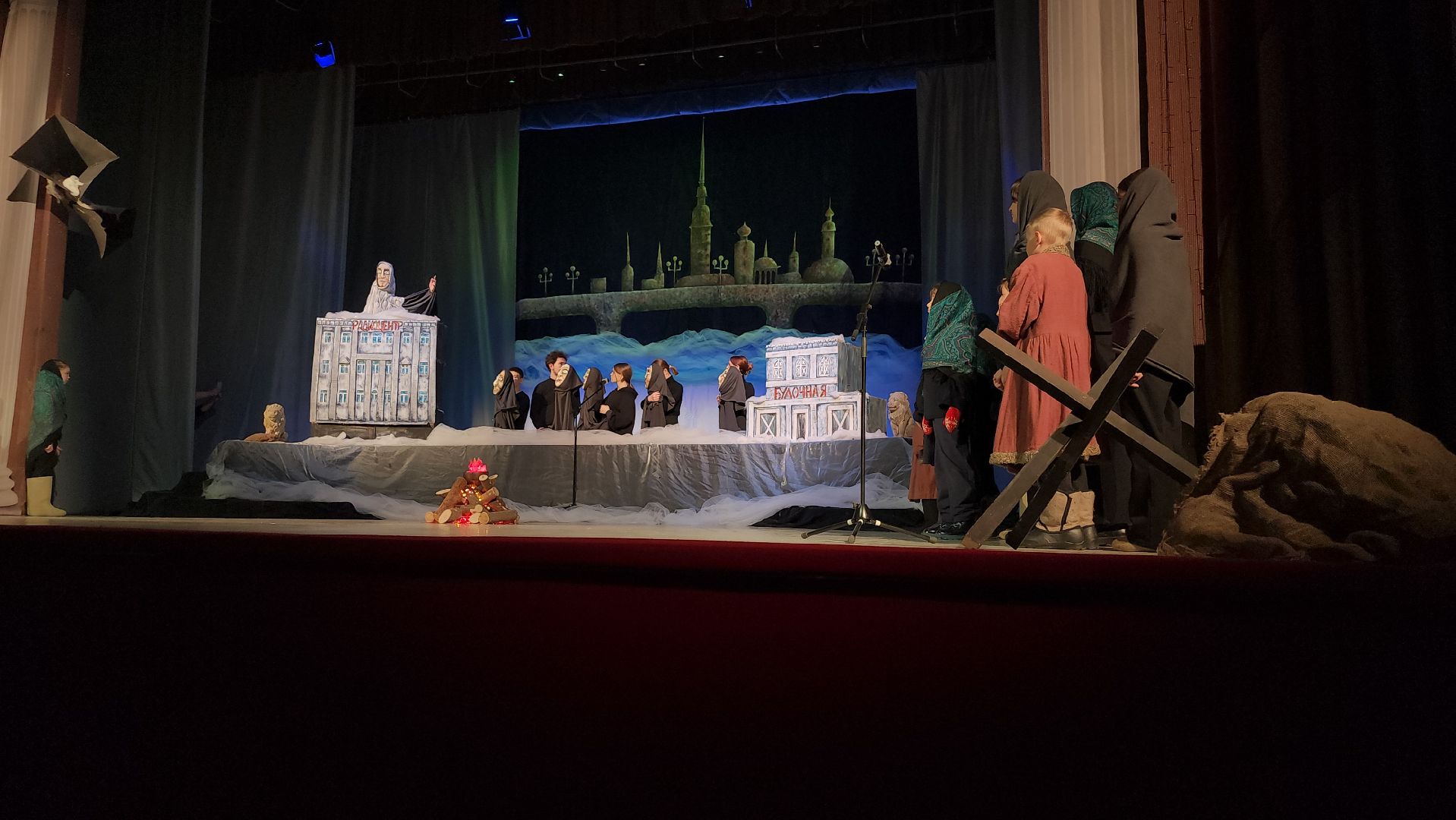 вербатим, спектакль, блокада Ленинграда, Старая Купавна, Богородский городской округ,