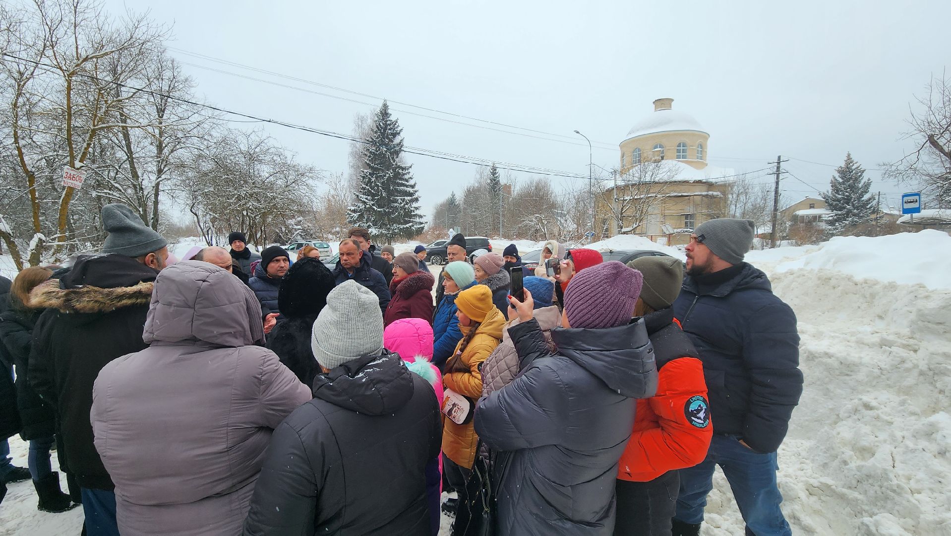 выездная администрация, Лосино-Петровский, жители города, жители, жкх,