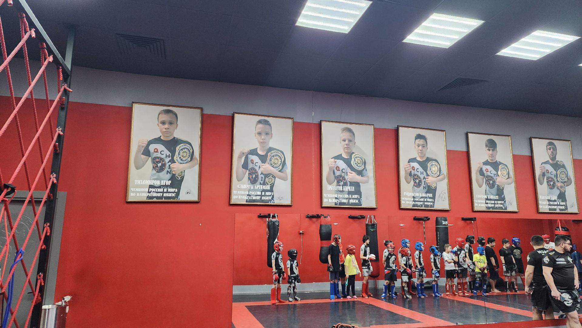 Артур Варданян, клуб единоборств, спортклуб QChain, Видное, Подмосковье, Единоборства, Федерация бокса,