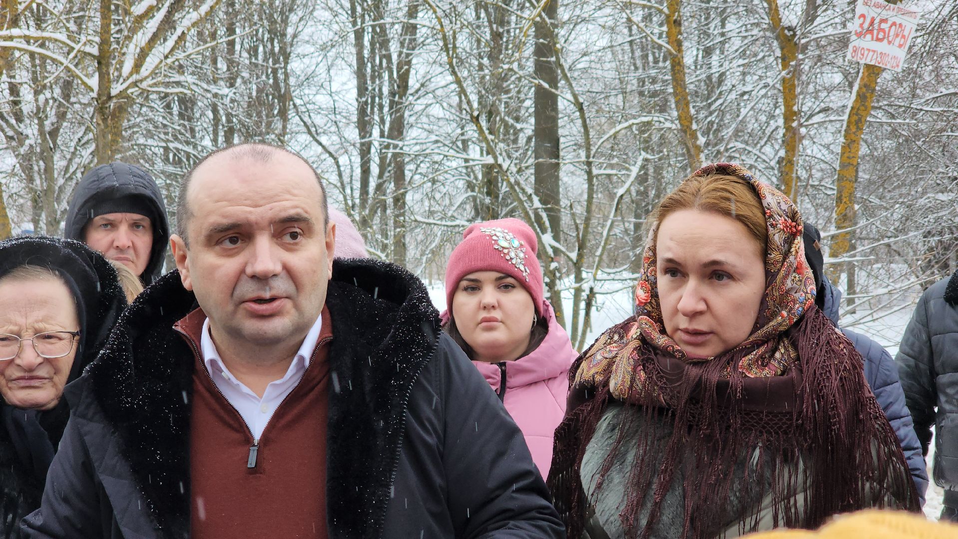 выездная администрация, Лосино-Петровский,