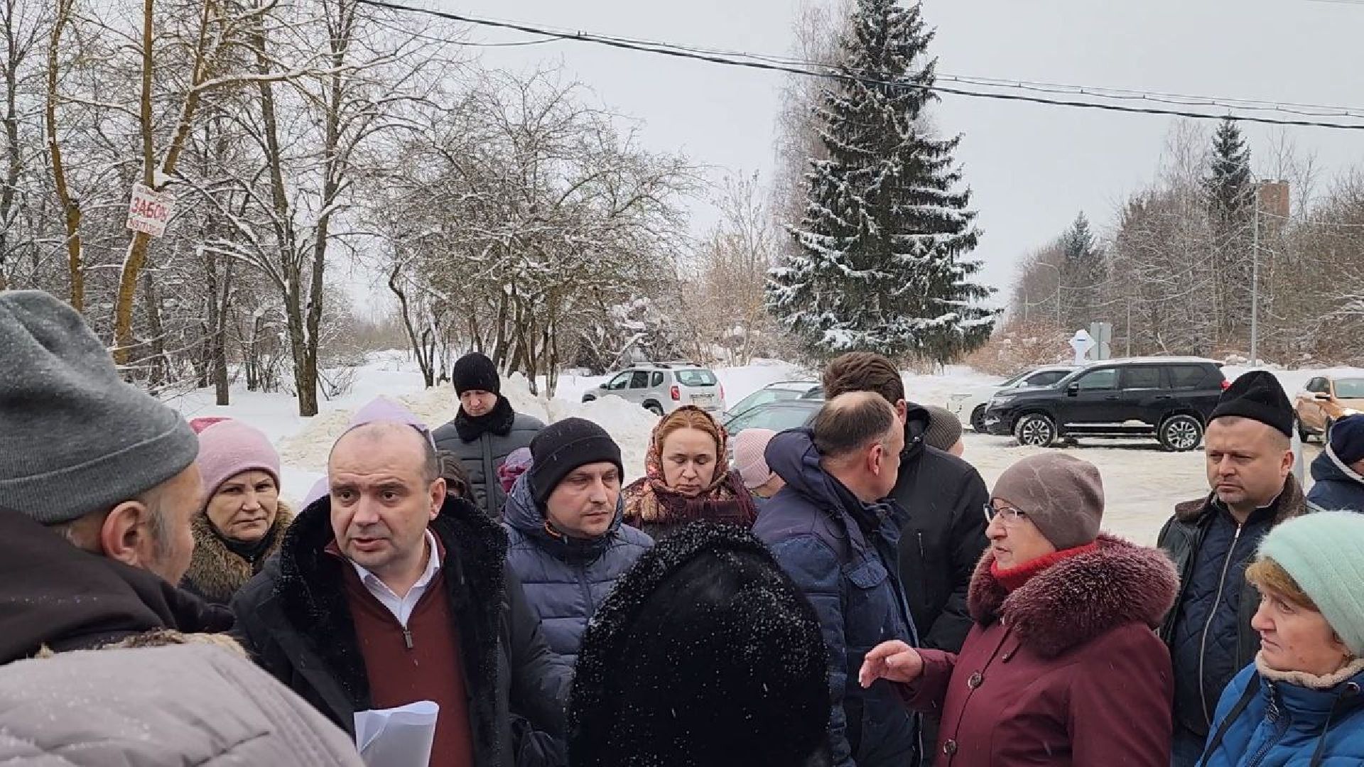 выездная администрация, Лосино-Петровский,