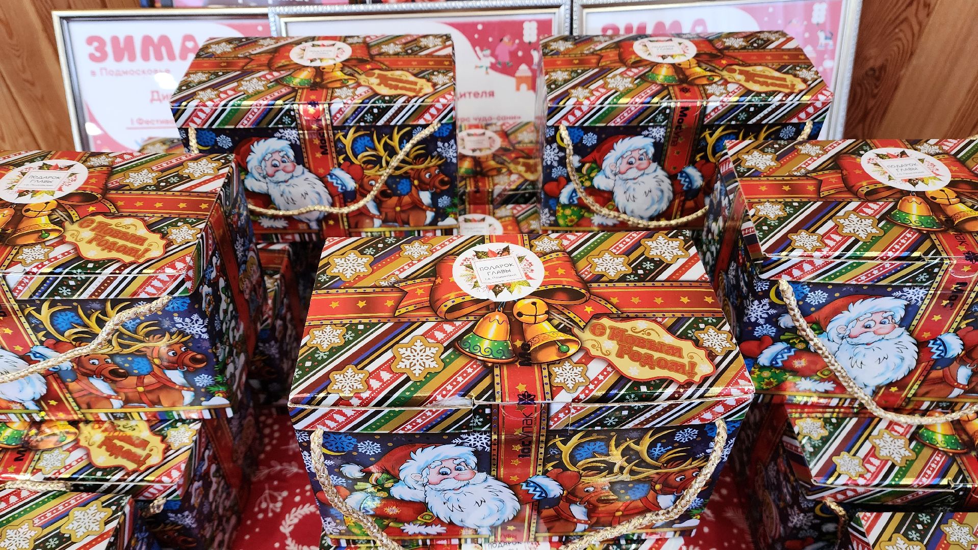 Подмосковье, Городской округ Пушкинский, Ивантеевка, парки подмосковья, Фестиваль саней, выходные в парке, выходные в подмосковье, Зима в подмосковье,