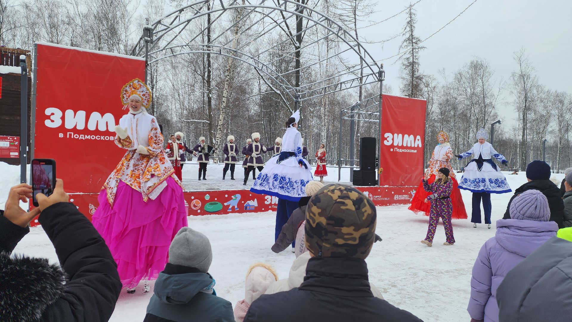 Подмосковье, Городской округ Пушкинский, Ивантеевка, парки подмосковья, Фестиваль саней, выходные в парке, выходные в подмосковье, Зима в подмосковье,