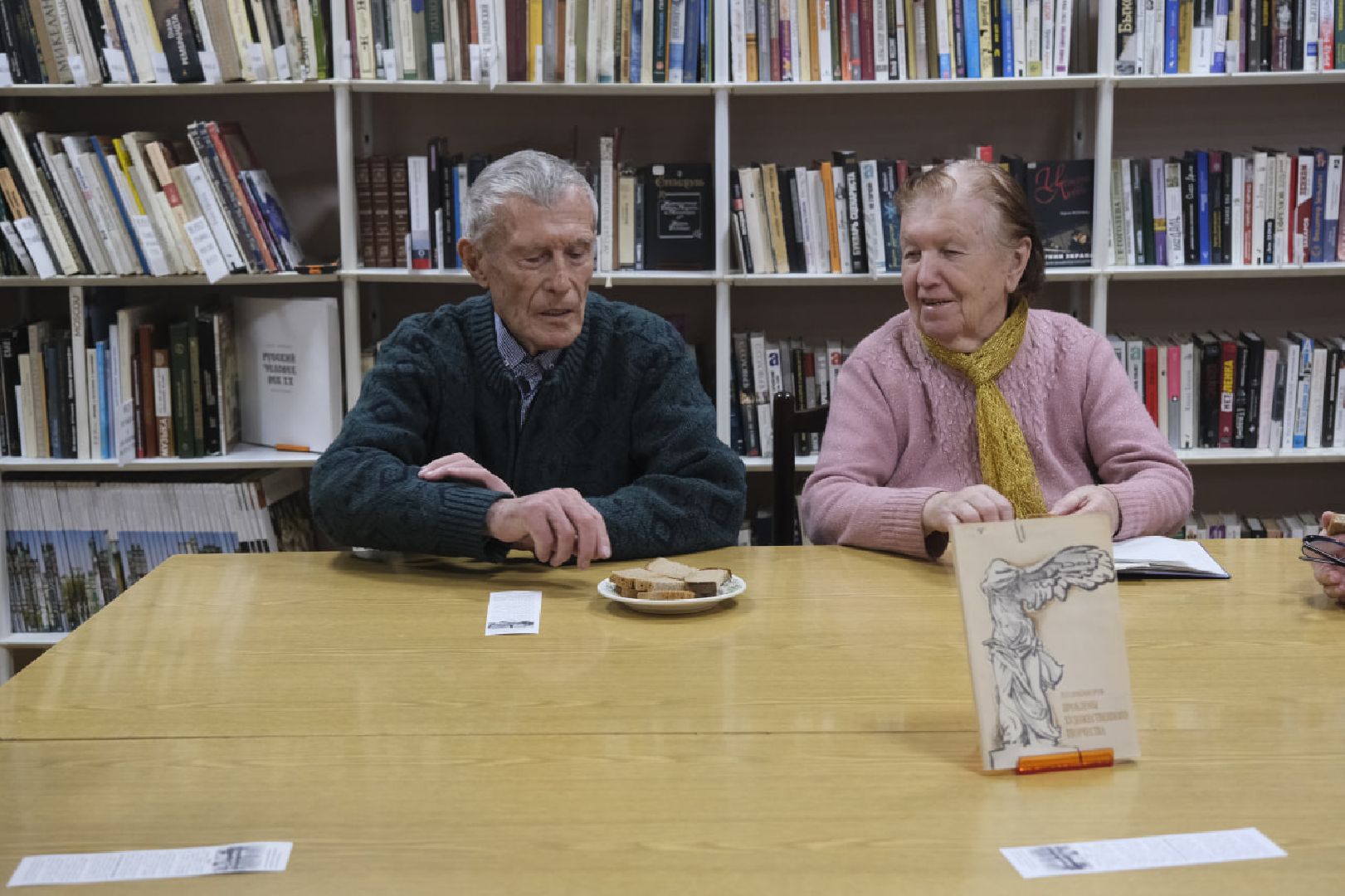 Пущино, блокада ленинграда,