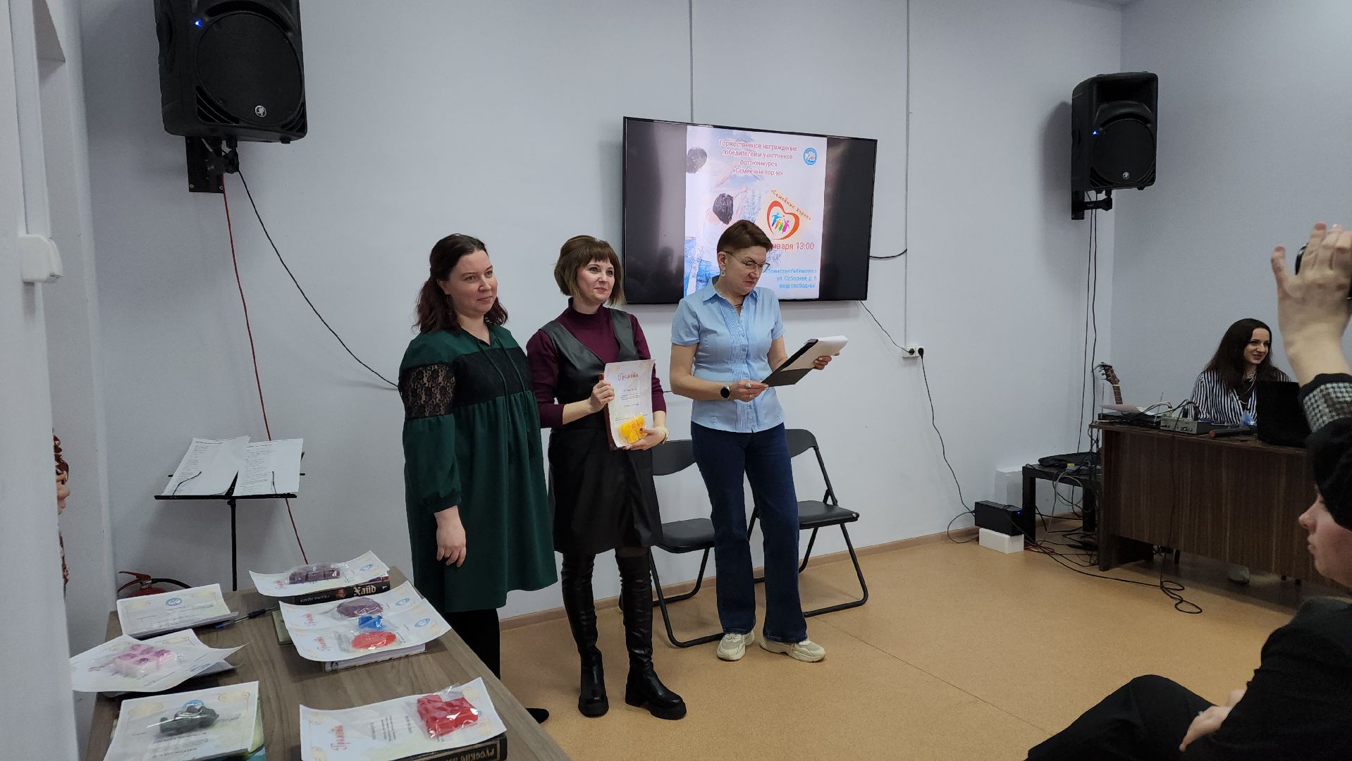 волоколамск, артисты, конкурс, библиотека, библиотекарь, семейные ценности, семьи,