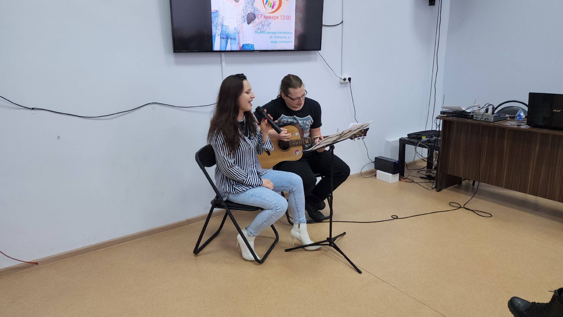 волоколамск, артисты, конкурс, библиотека, библиотекарь, семейные ценности, семьи,