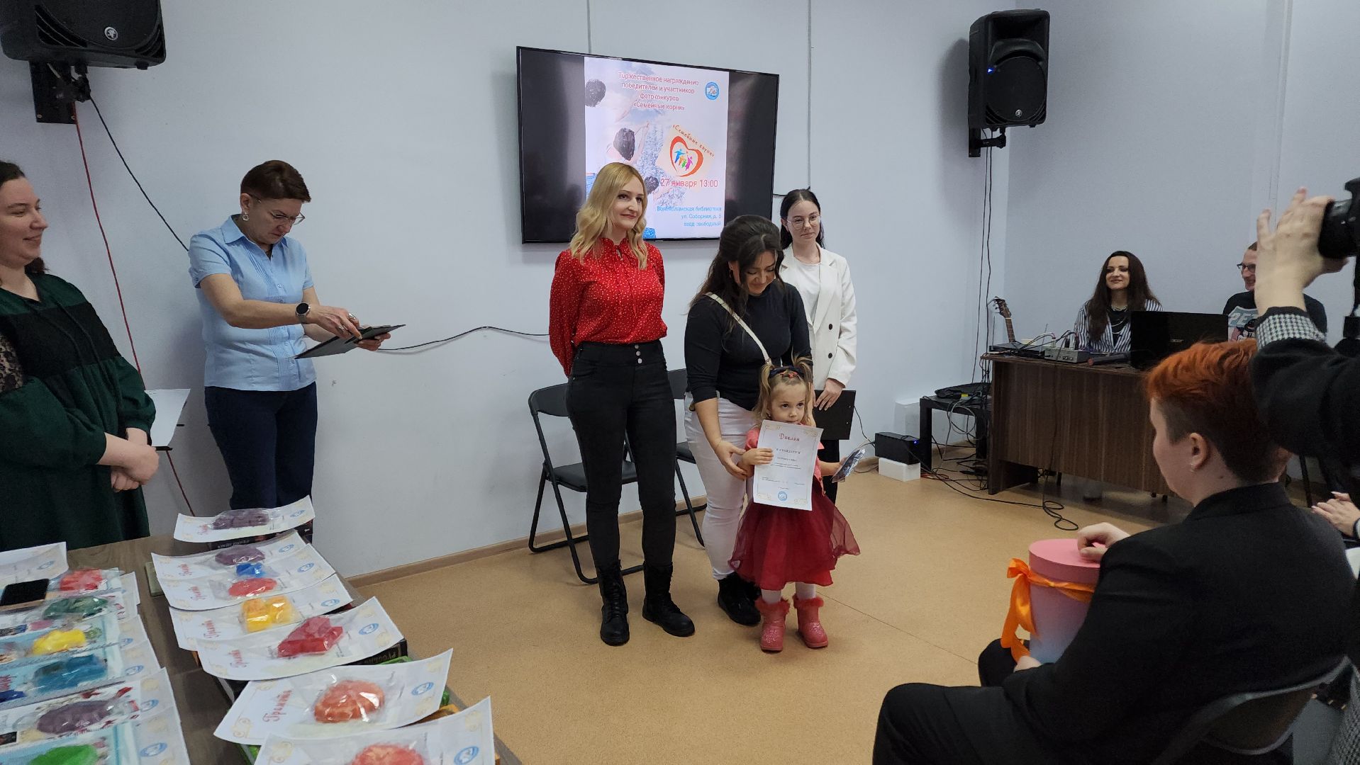 волоколамск, артисты, конкурс, библиотека, библиотекарь, семейные ценности, семьи,