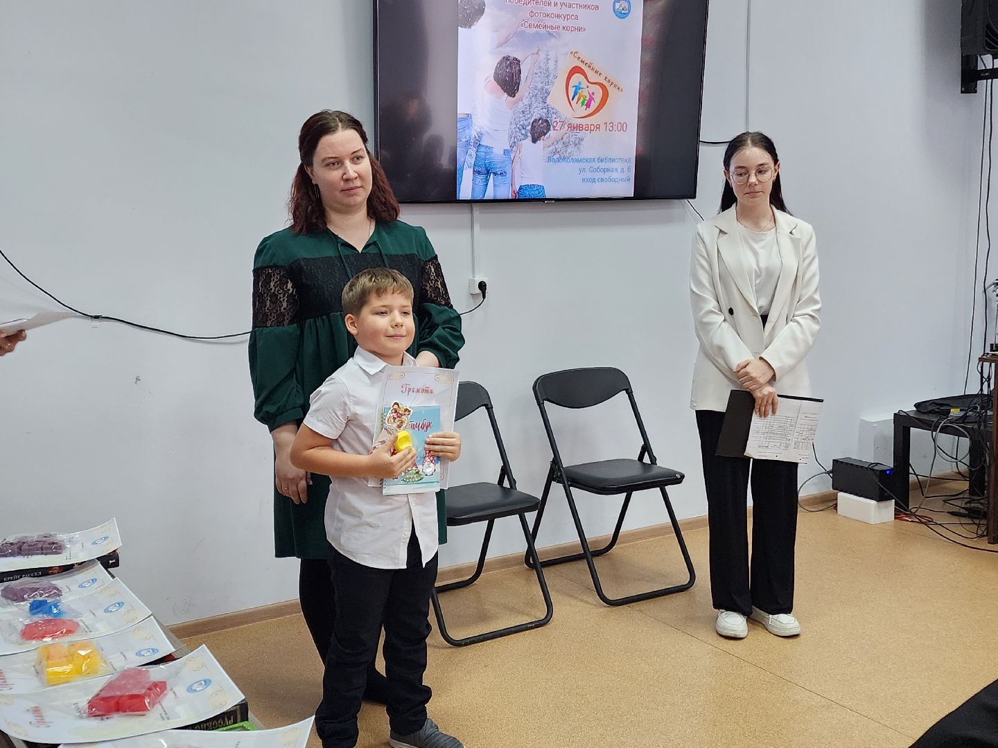 волоколамск, артисты, конкурс, библиотека, библиотекарь, семейные ценности, семьи,