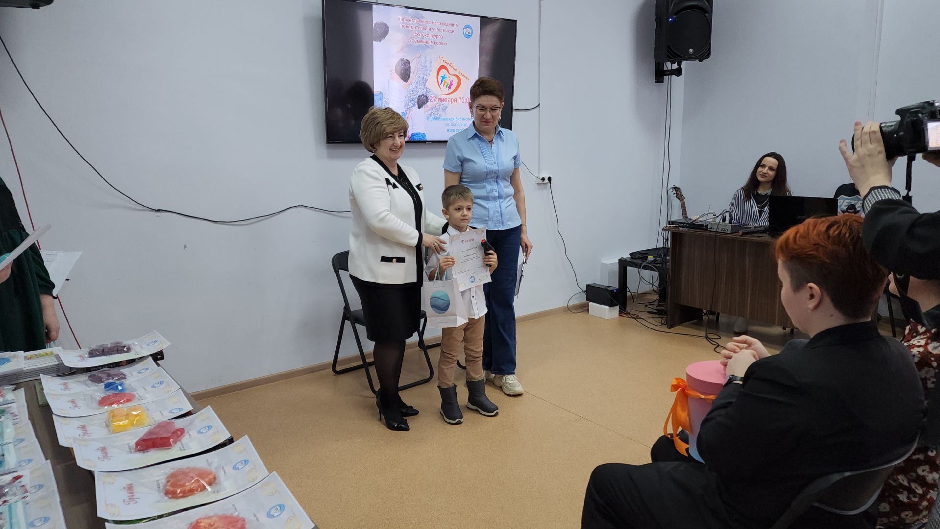 волоколамск, артисты, конкурс, библиотека, библиотекарь, семейные ценности, семьи,