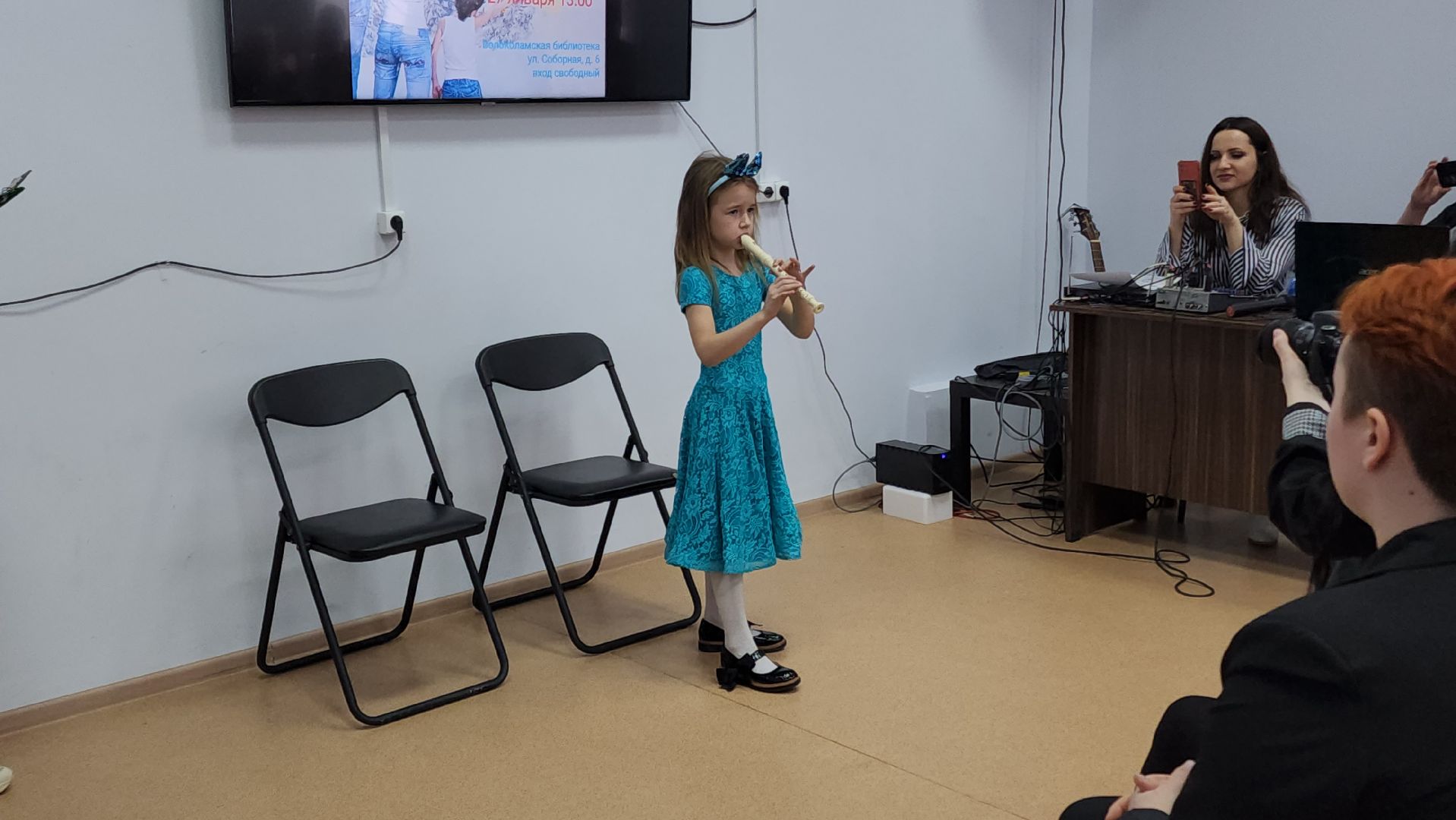 волоколамск, артисты, конкурс, библиотека, библиотекарь, семейные ценности, семьи,