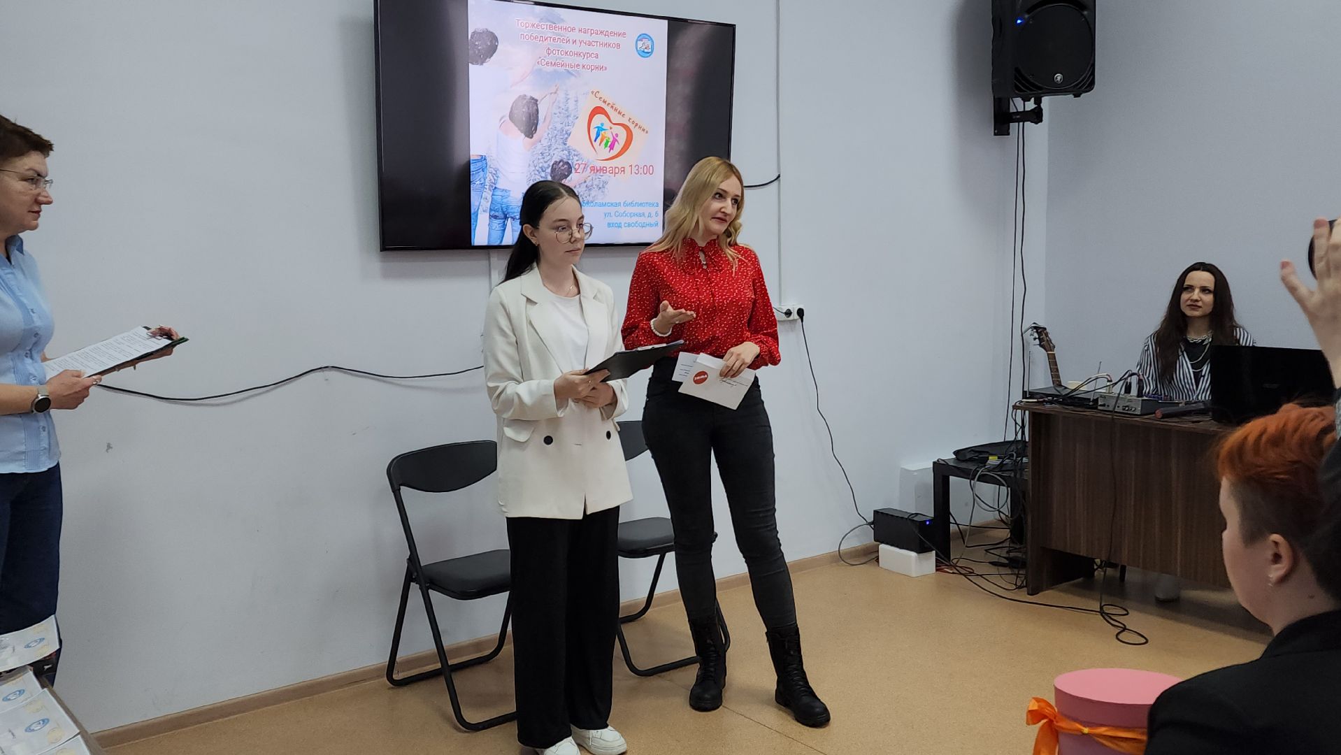 волоколамск, артисты, конкурс, библиотека, библиотекарь, семейные ценности, семьи,